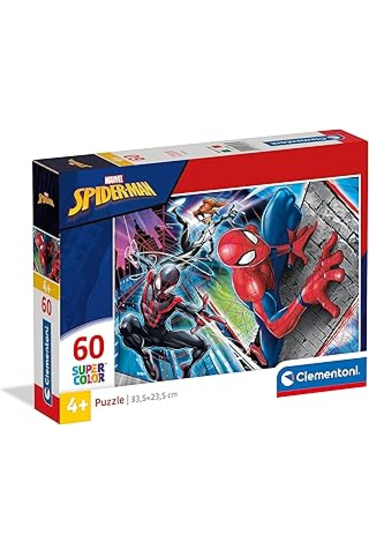 nazeninstoğu - 60 Parça Puzzle -