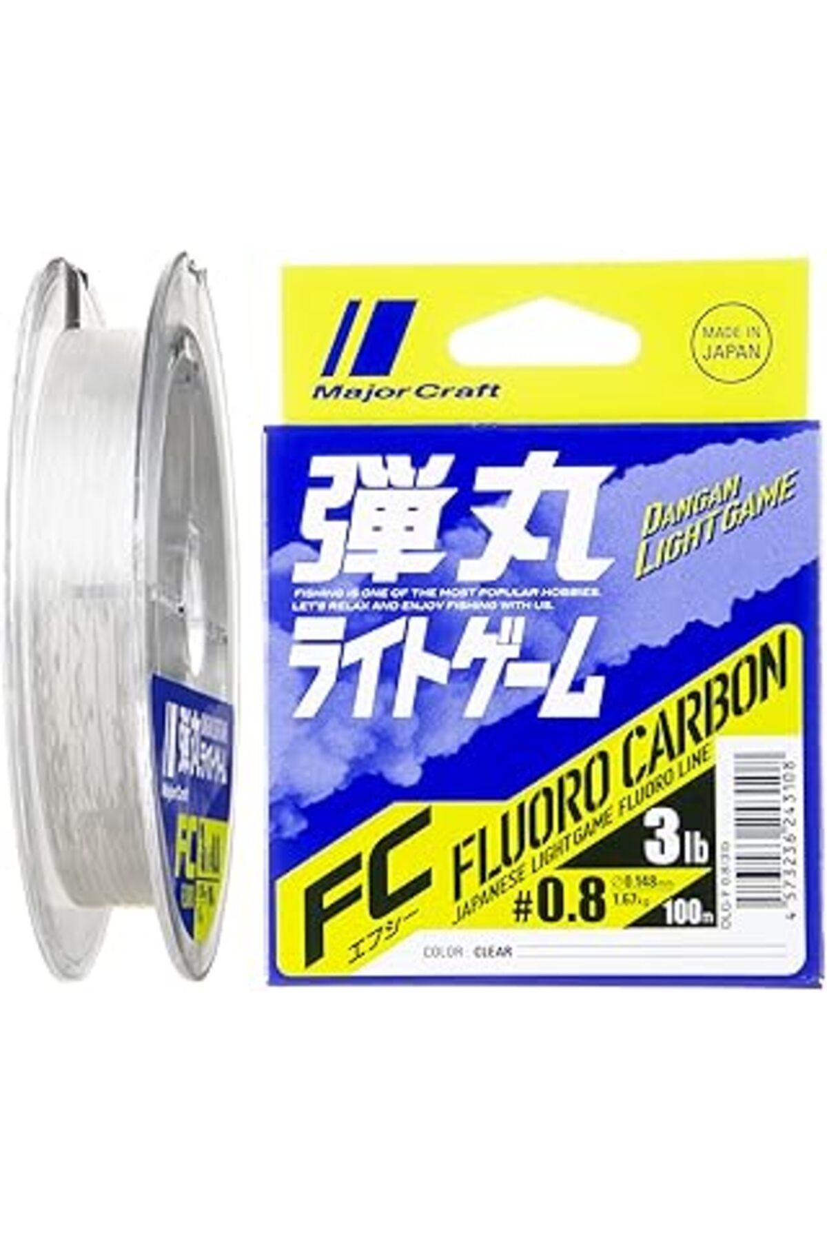 Pazarcan Major Craft Dangan Light Game Fluoro Carbon Misina Dlg-F-0.8/0.148Mm/3Lb/1.67Kg/100Mt