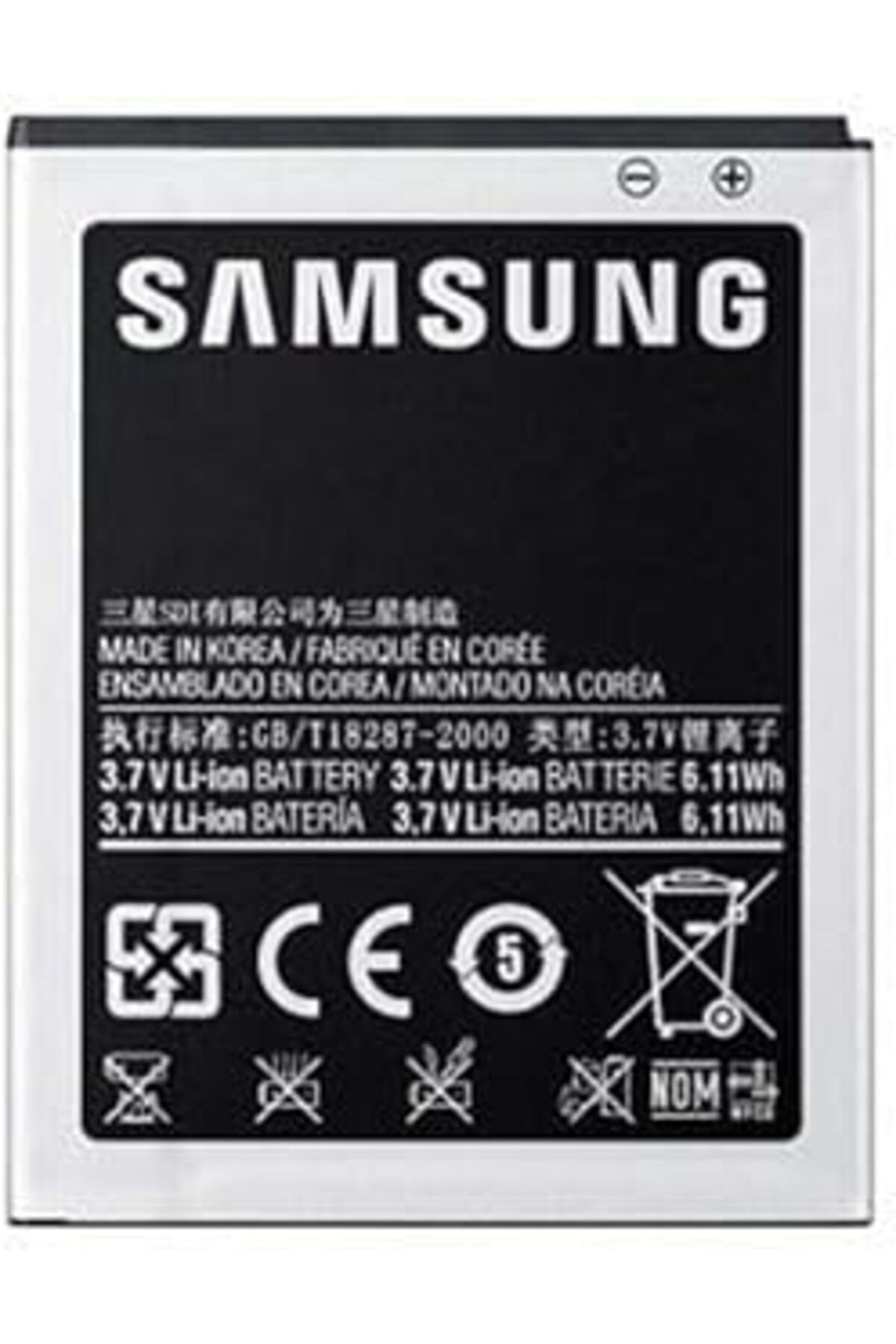 Roses Store Eb-L1M7 S3 Mini Pili, 1.500 Mah, Siyah ( Türkiye Garantili)
