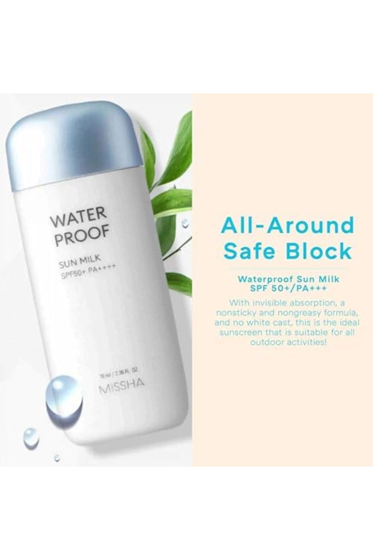 Missha-Missha All-Around Safe Block Waterproof Sun Milk SPF50+ Pa++++ 8