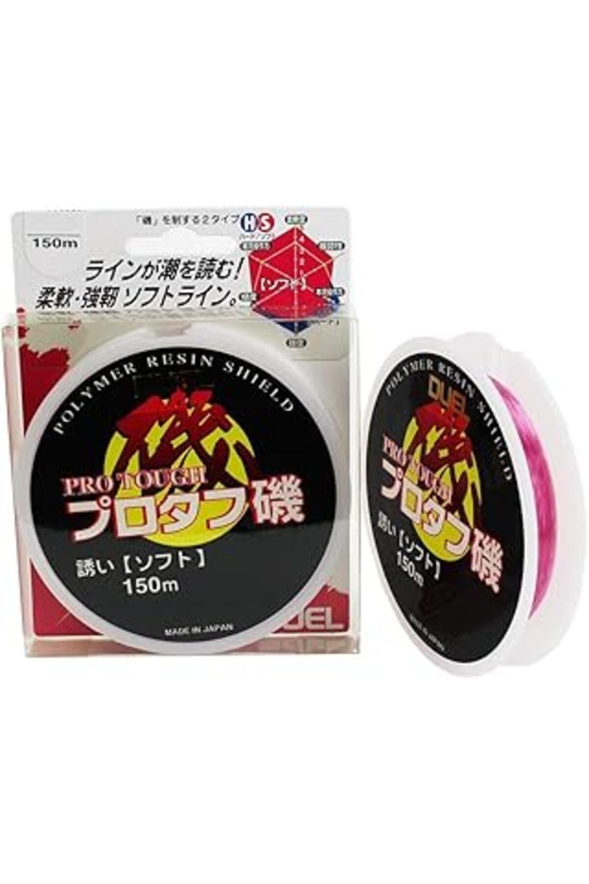 Pazarcan Duel Yo-zuri 025605 Pro Tough Polymer 0,369mm 150m Misina
