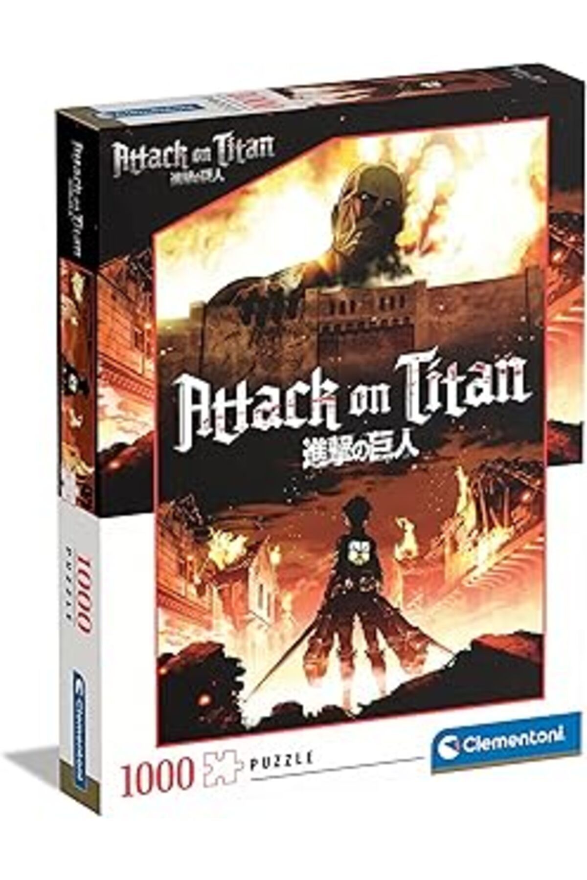 NZM TİCARET - 39728 - Yapboz Attack On Titans, 1000 Parça Yetişkinler Ve Çocuklar Için, Tüm Aile İçin Beceri Oy