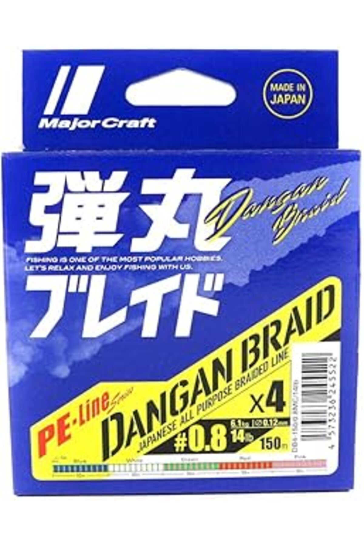 Pazarcan Major Craft Mc Dangan Braid İp Db4 Pe 0.6/0.10Mm/12Lb/4.8Kg/150 Metre Multi
