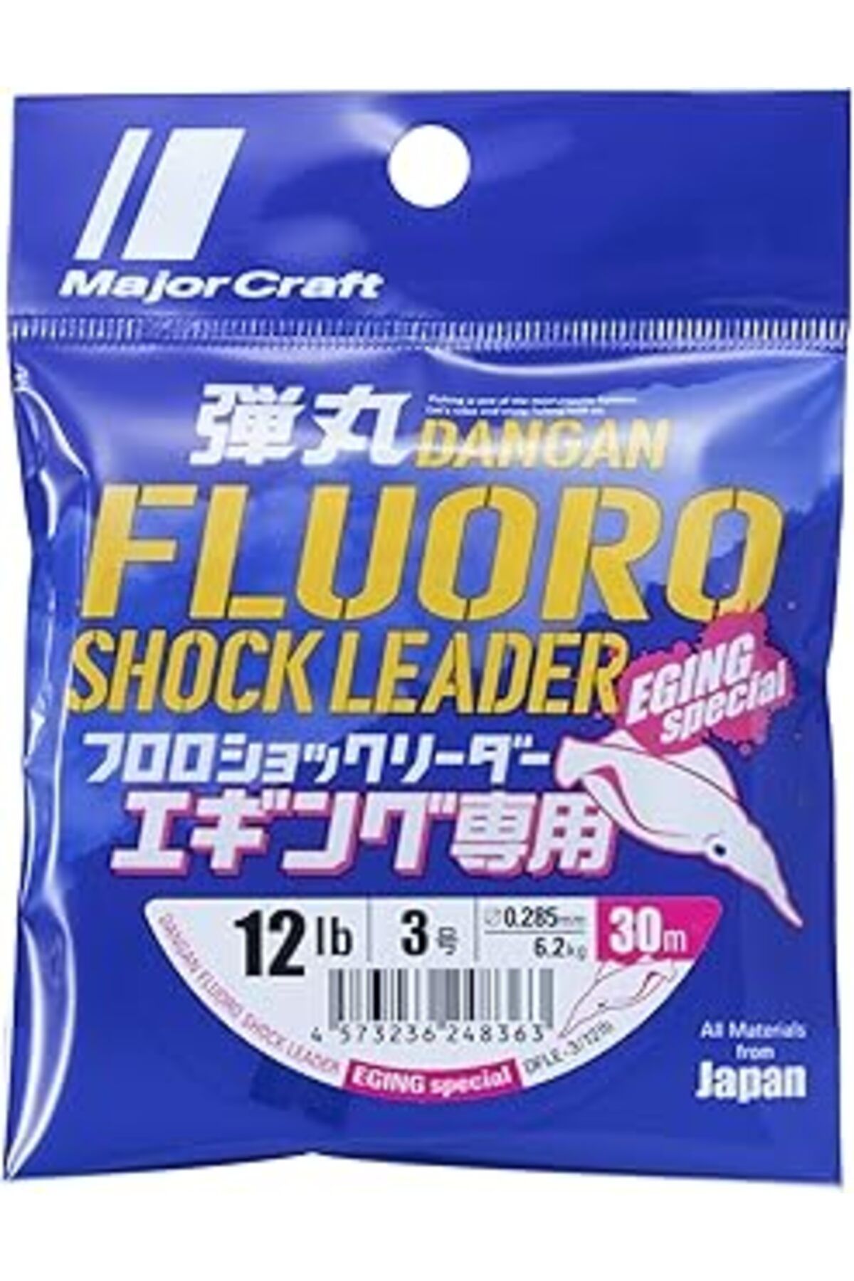 Pazarcan Major Craft Dangan Fc Shock Leader Egi Dfle Pe 3.0/0.29Mm/12Lb/6.2Kg/30Mt
