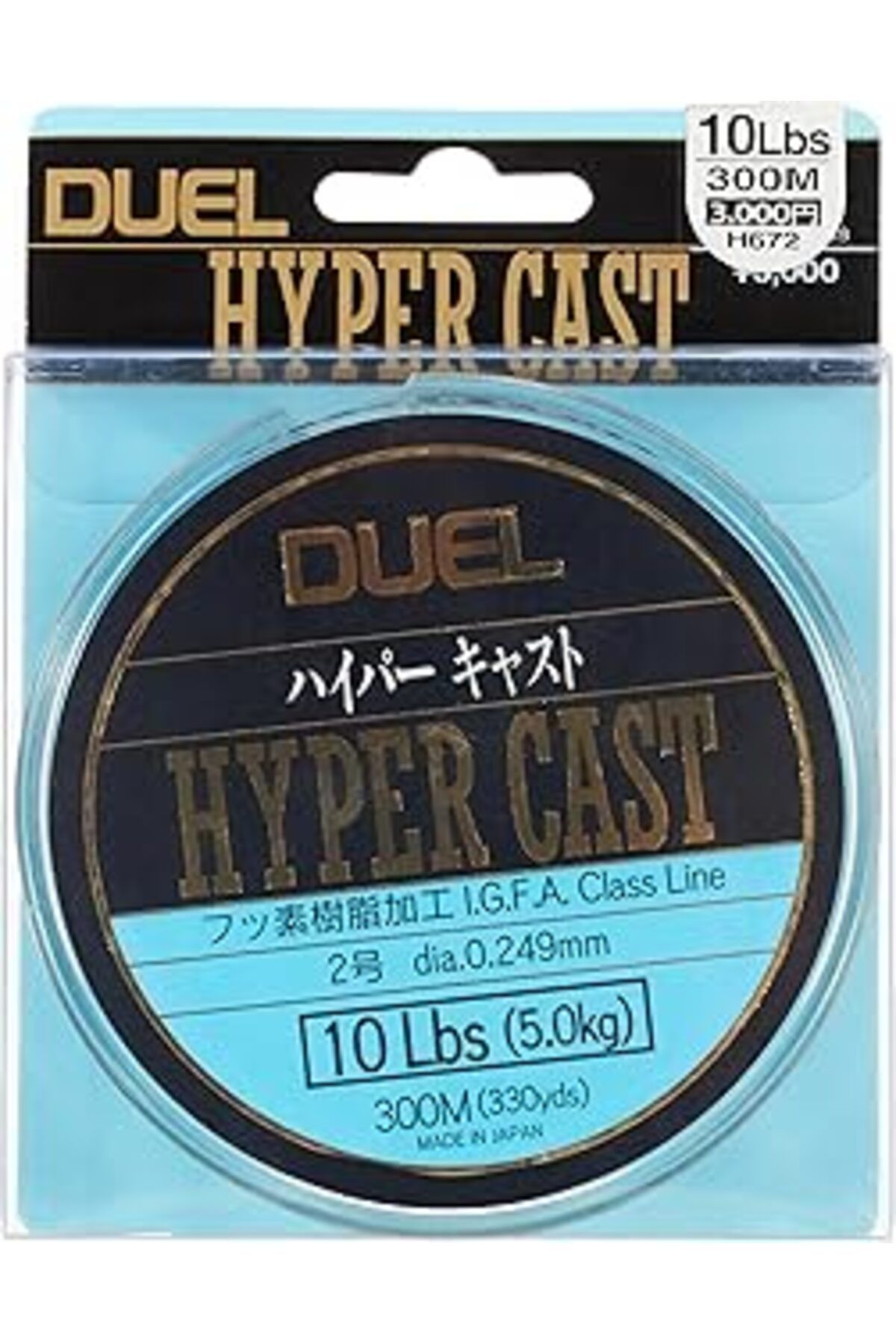 NZM TİCARET Duel Hyper Cast 0,249Mm 300M Misina, Mavi