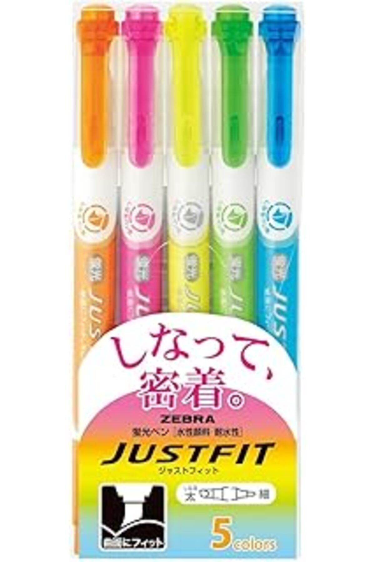 NETWORK ART Zebra, Highlighter Fit 5 Colors, Wkt17-5C, 5'li, 5 Renk