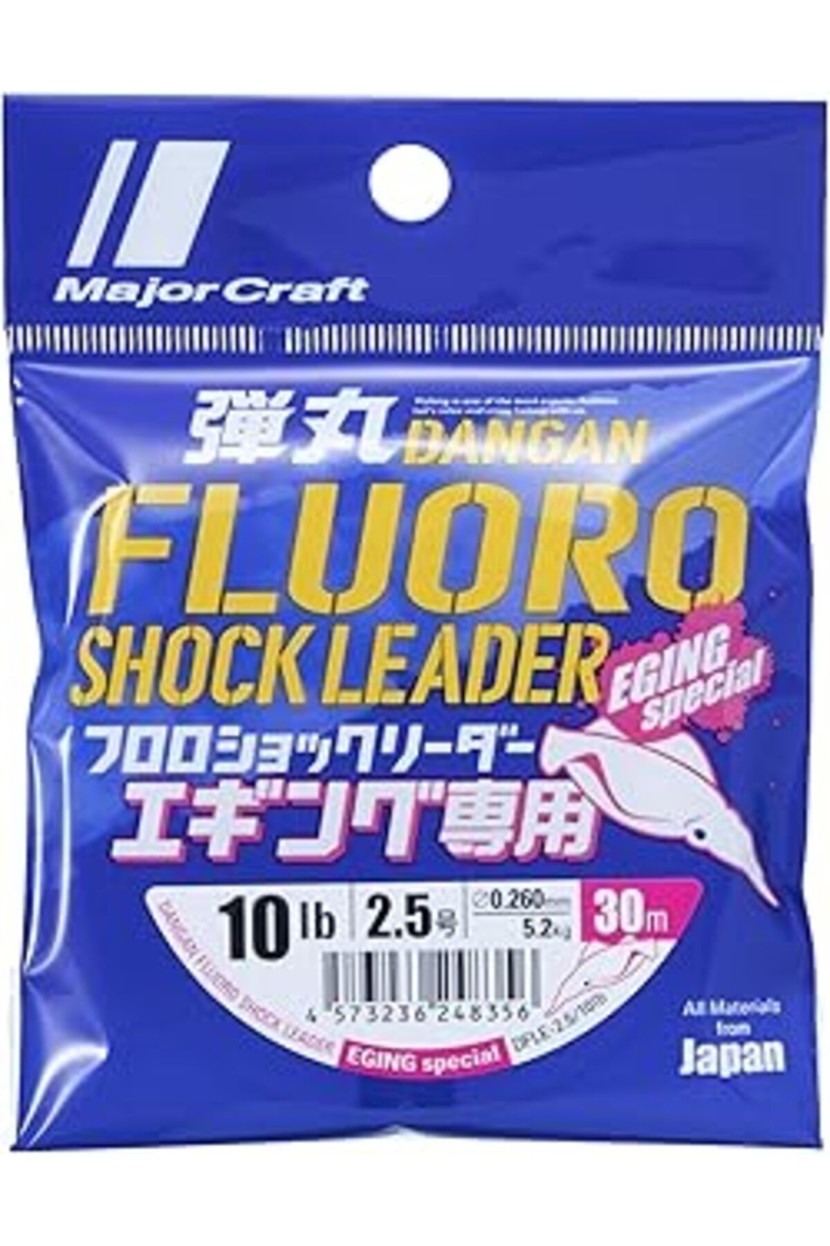 NETWORK ART Major Craft Dangan Fc Shock Leader Egi Dfle Pe 2.5/0.26Mm/10Lb/5.2Kg/30Mt