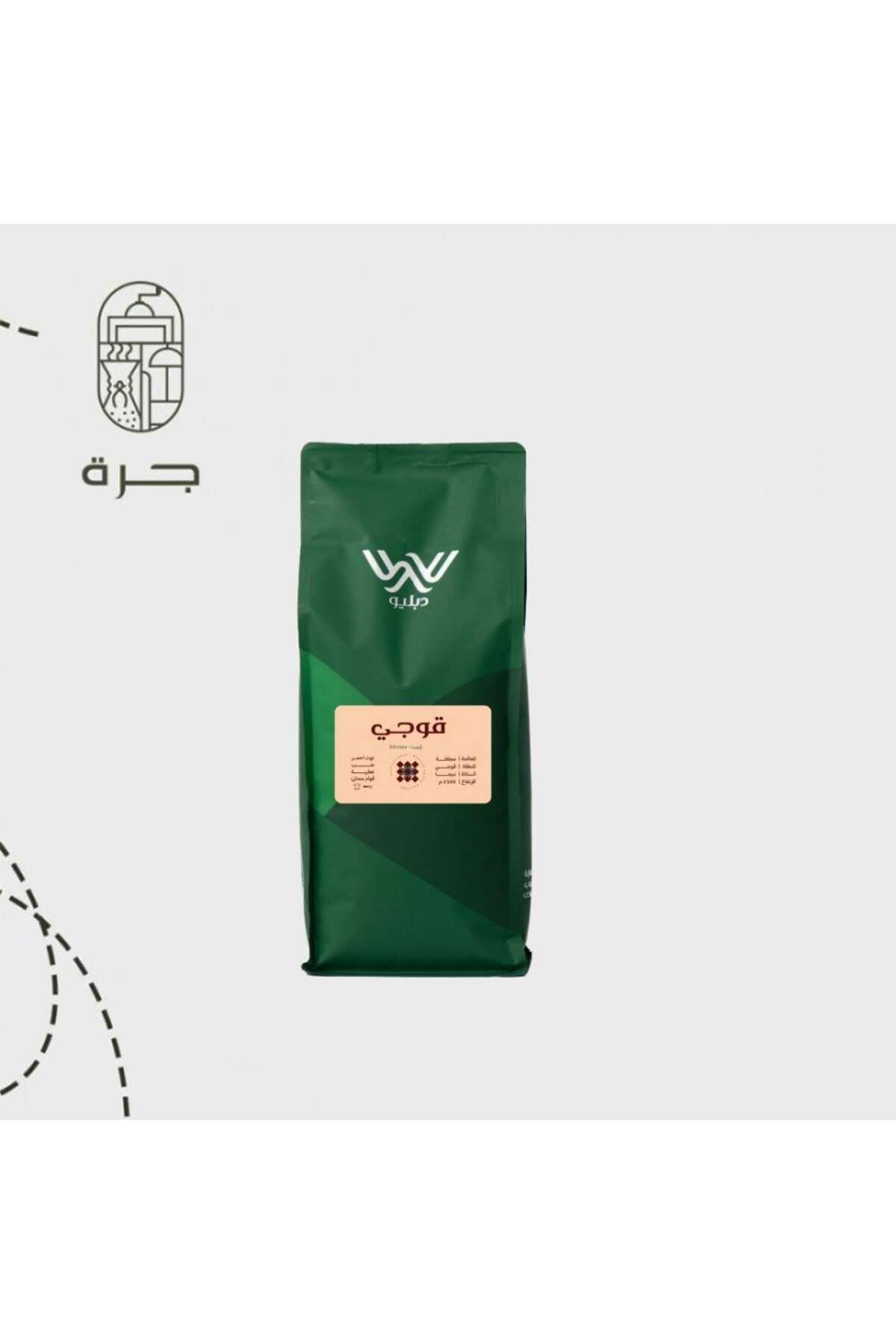 Jarrah Goji Coffee - Ethiopia 1000g W Roast from Jar