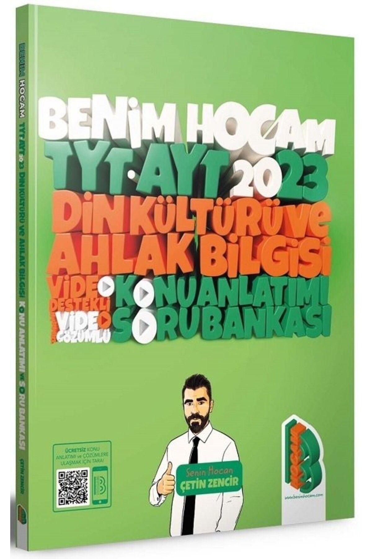 Ankara Kitap Merkezi 2023 TYT AYT Din Kültürü ve Ahlak Bilgisi Konu Anlatımlı Soru Bankası Benim Hocam