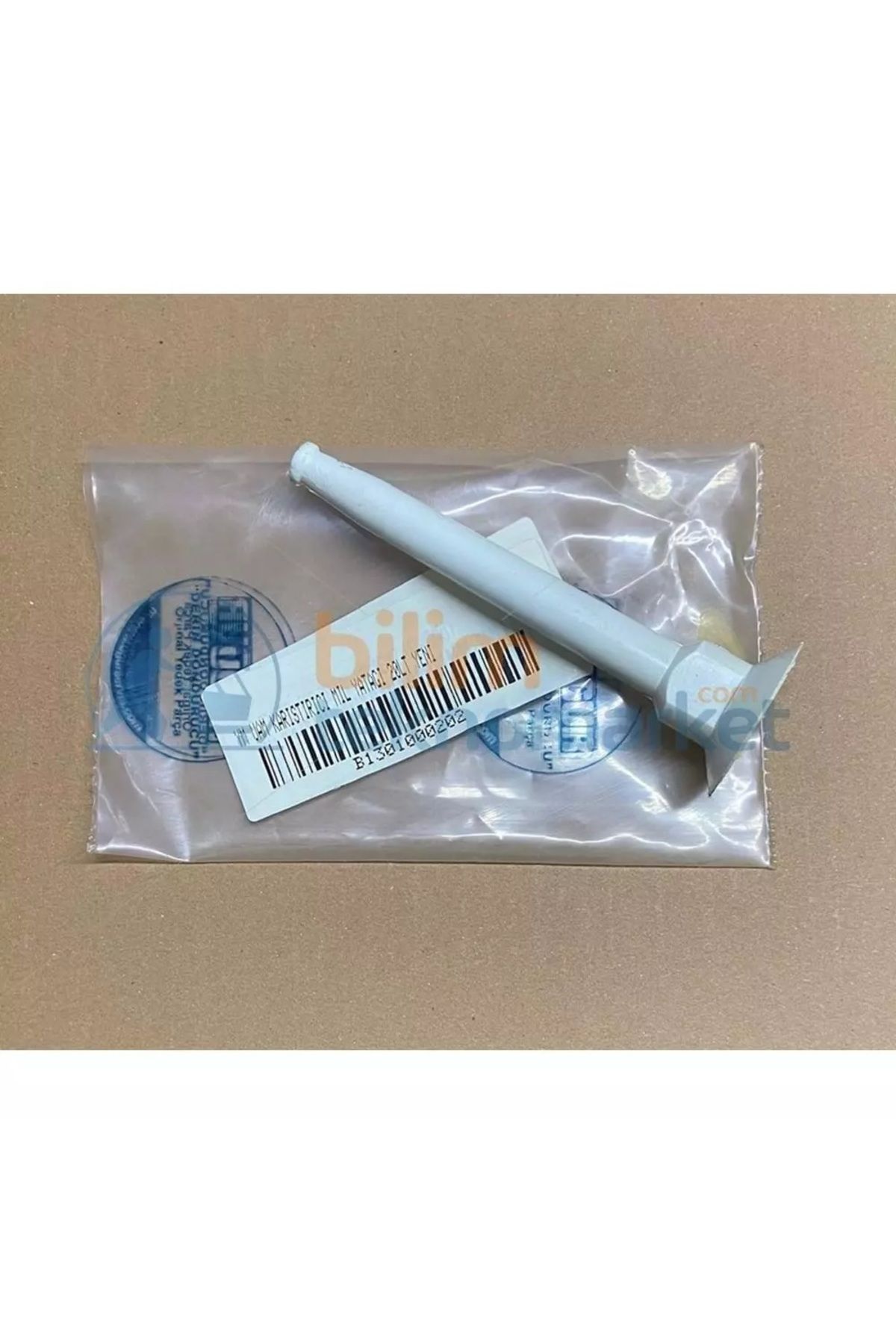 Uğur UĞUR ŞERBETLİK MAKİNESİ KARIŞTIRICI MİL YATAGI 20 LT B1301000202 ORİJİNAL