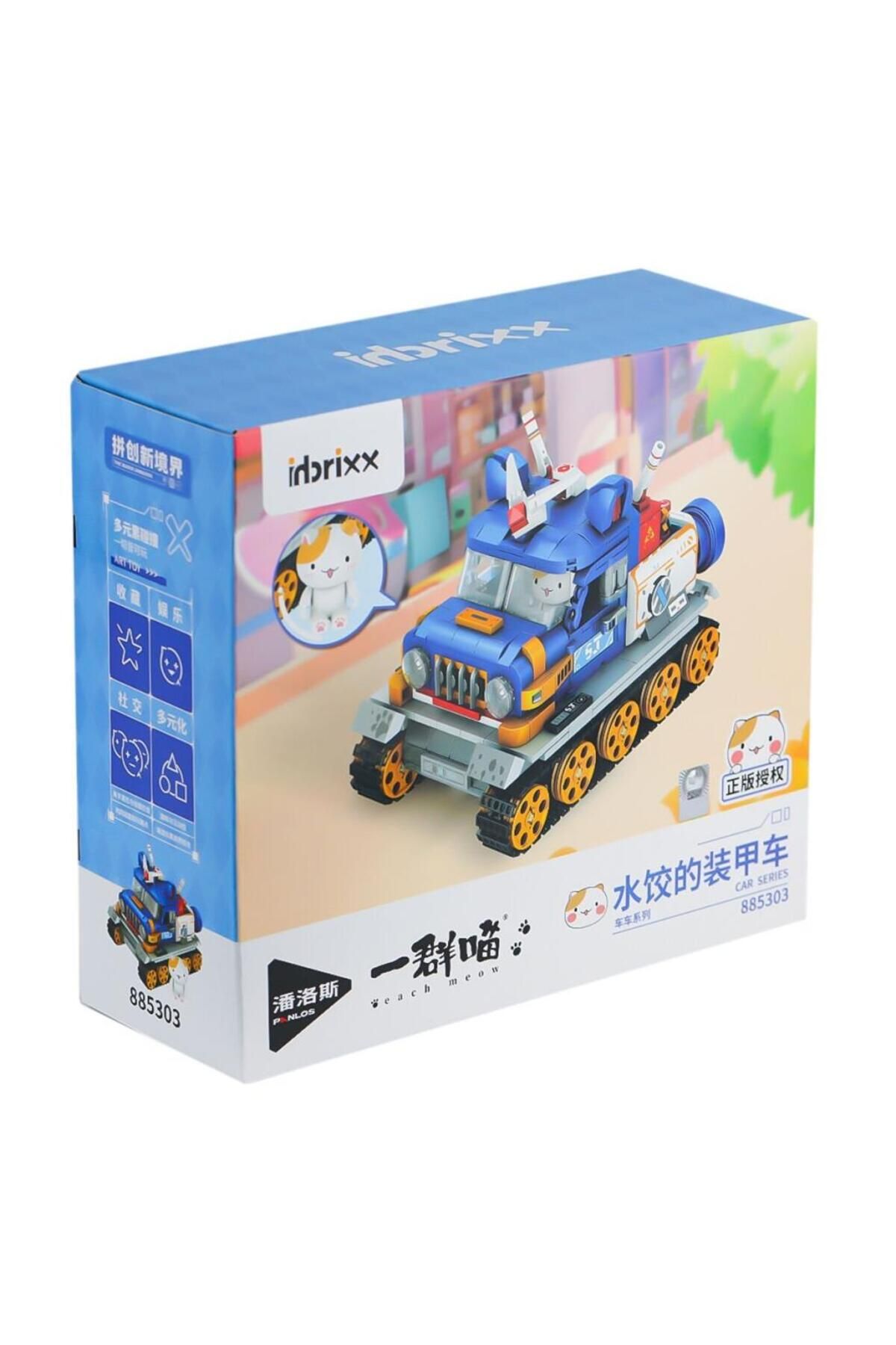 MR RZN STORE P885303 Panlos Hamur Tatlısı Zırhlı Araba 628 Parça Blok Seti -Vagon life