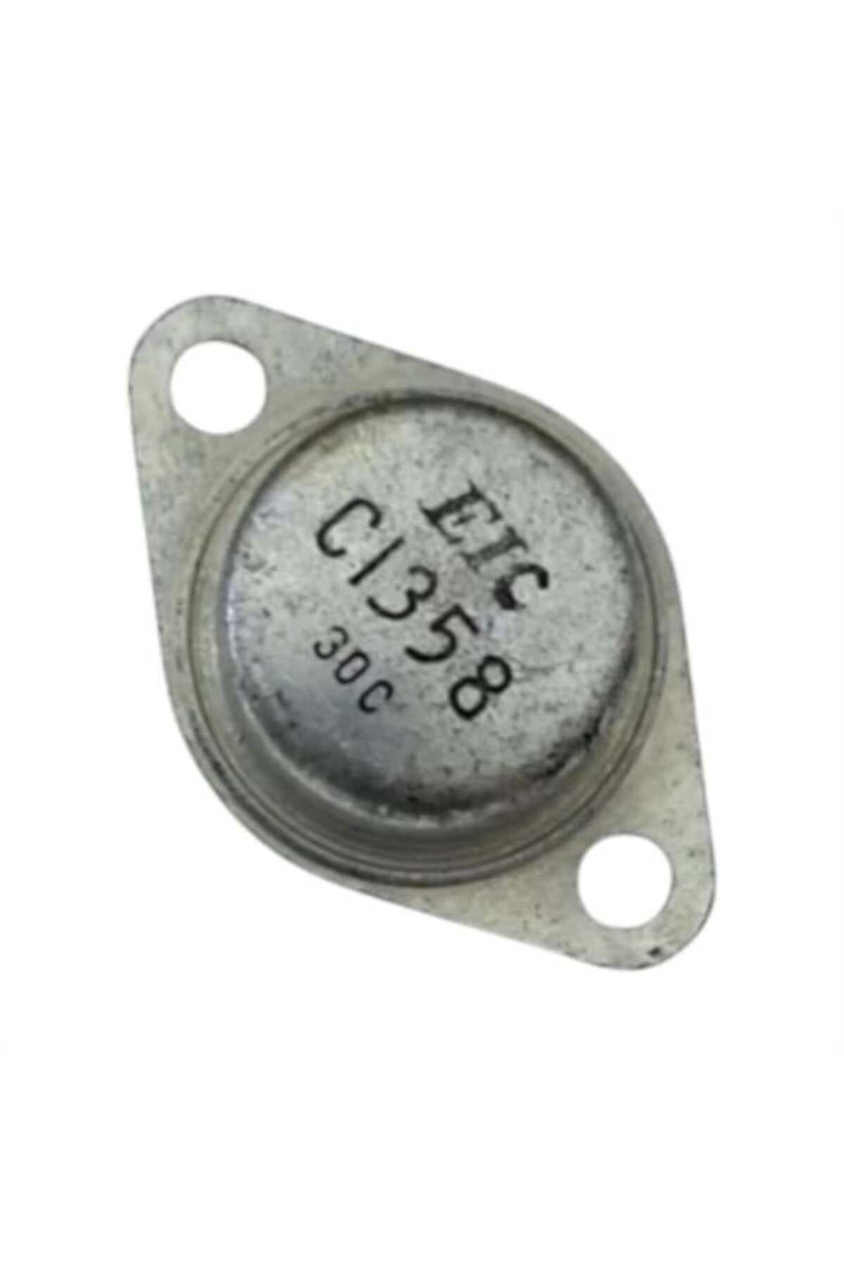 Karachil 2Sc 1358