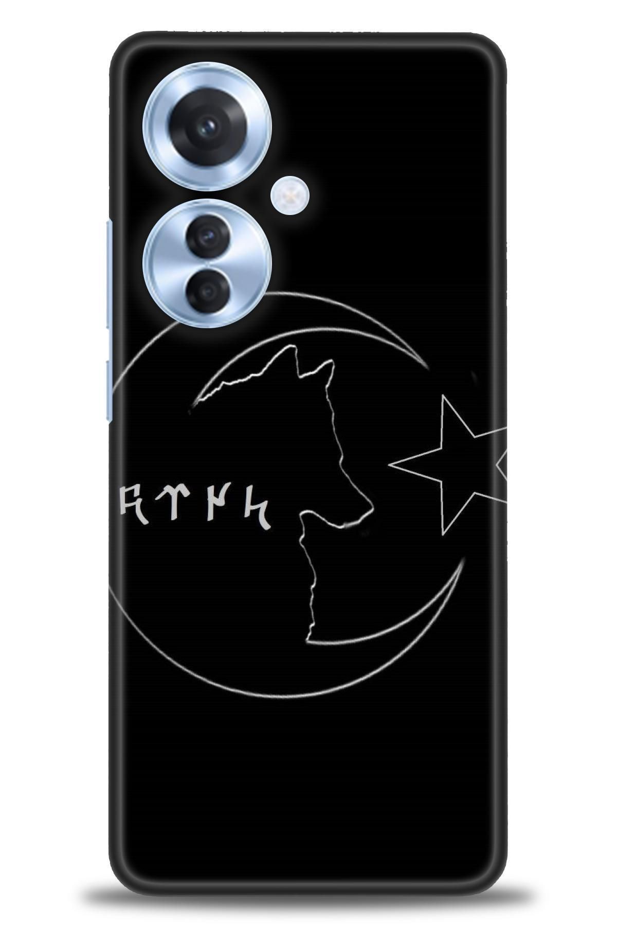 OPPO Reno 11F İle Uyumlu HD Baskılı Desenli Silikon Kılıf - 2428