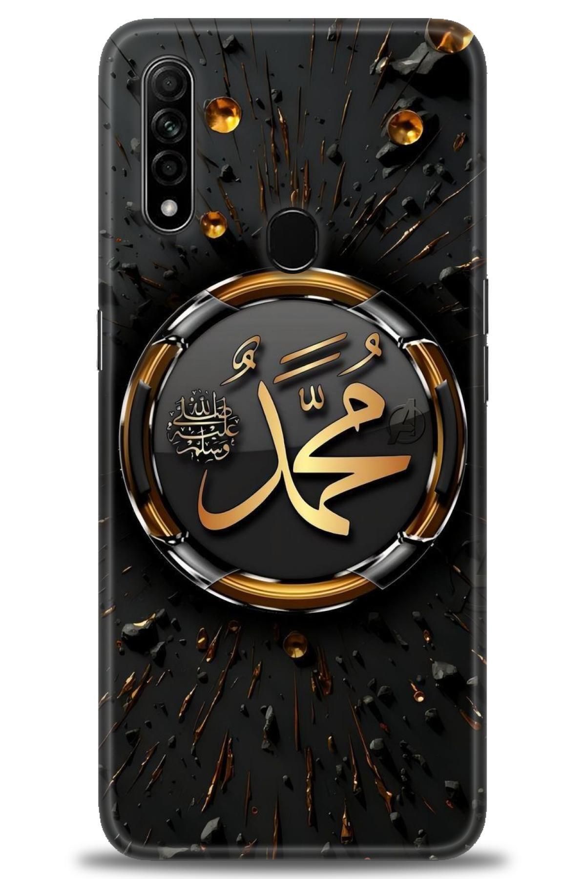 OPPO A31 İle Uyumlu HD Baskılı Silikon Kılıf / ÖzelSeri Oppo - 2509