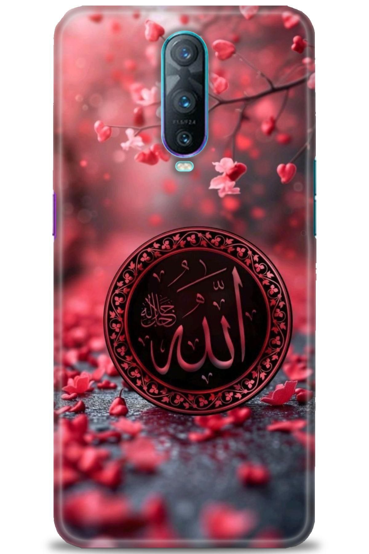 OPPO RX17 Pro İle Uyumlu HD Baskılı Silikon Kılıf / ÖzelSeri Oppo - 2484