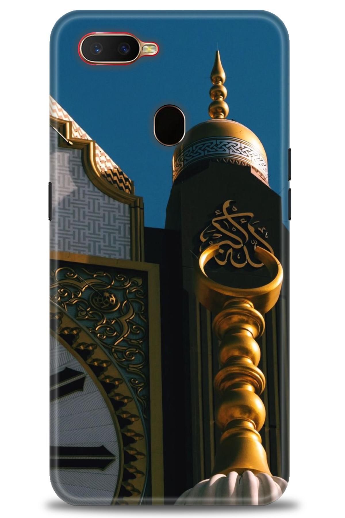 OPPO A12 İle Uyumlu HD Baskılı Desenli Silikon Kılıf - 2263