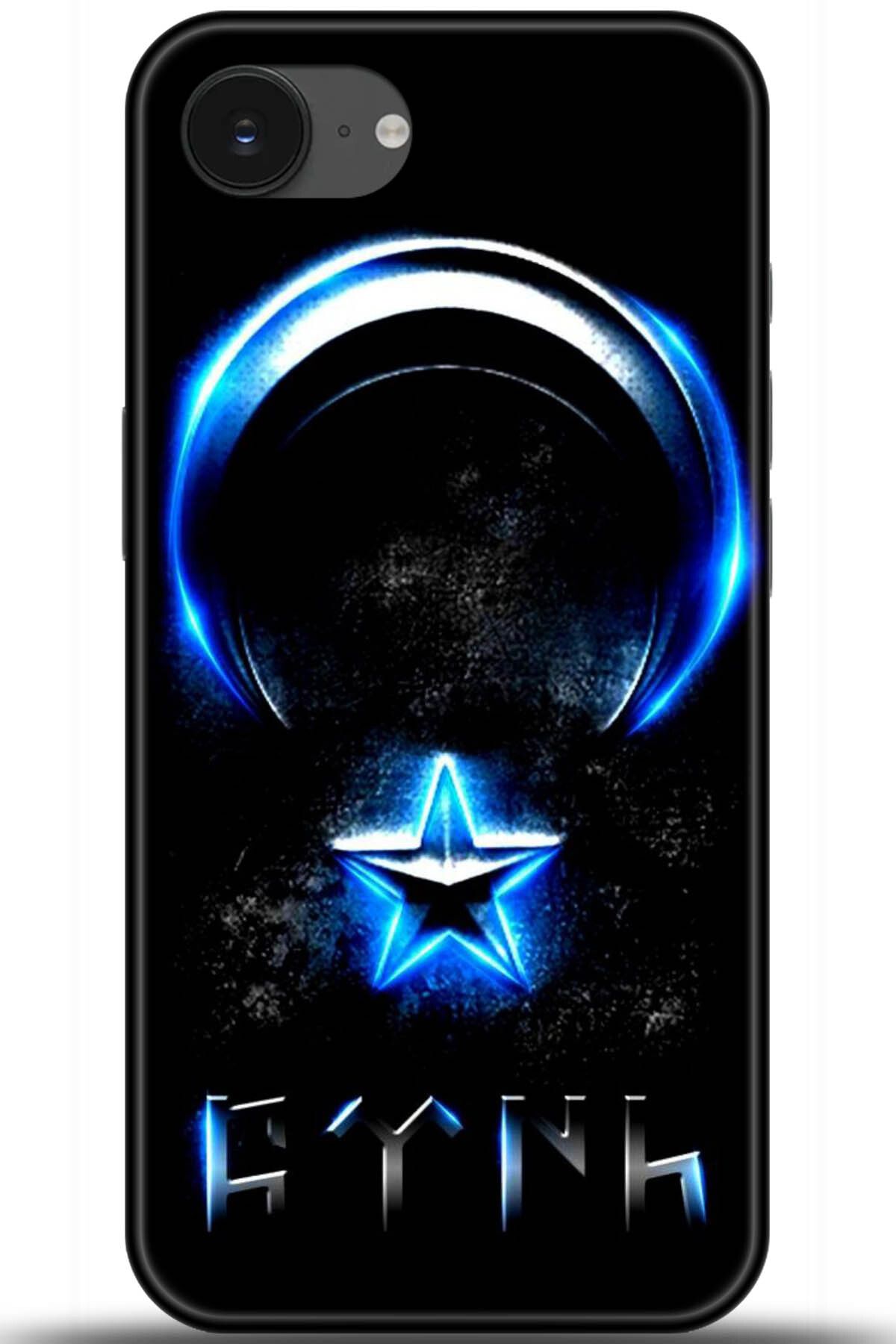 Noprin Apple iPhone 16e Kılıf HD Baskılı Kılıf - Yours is Someone Else 5131