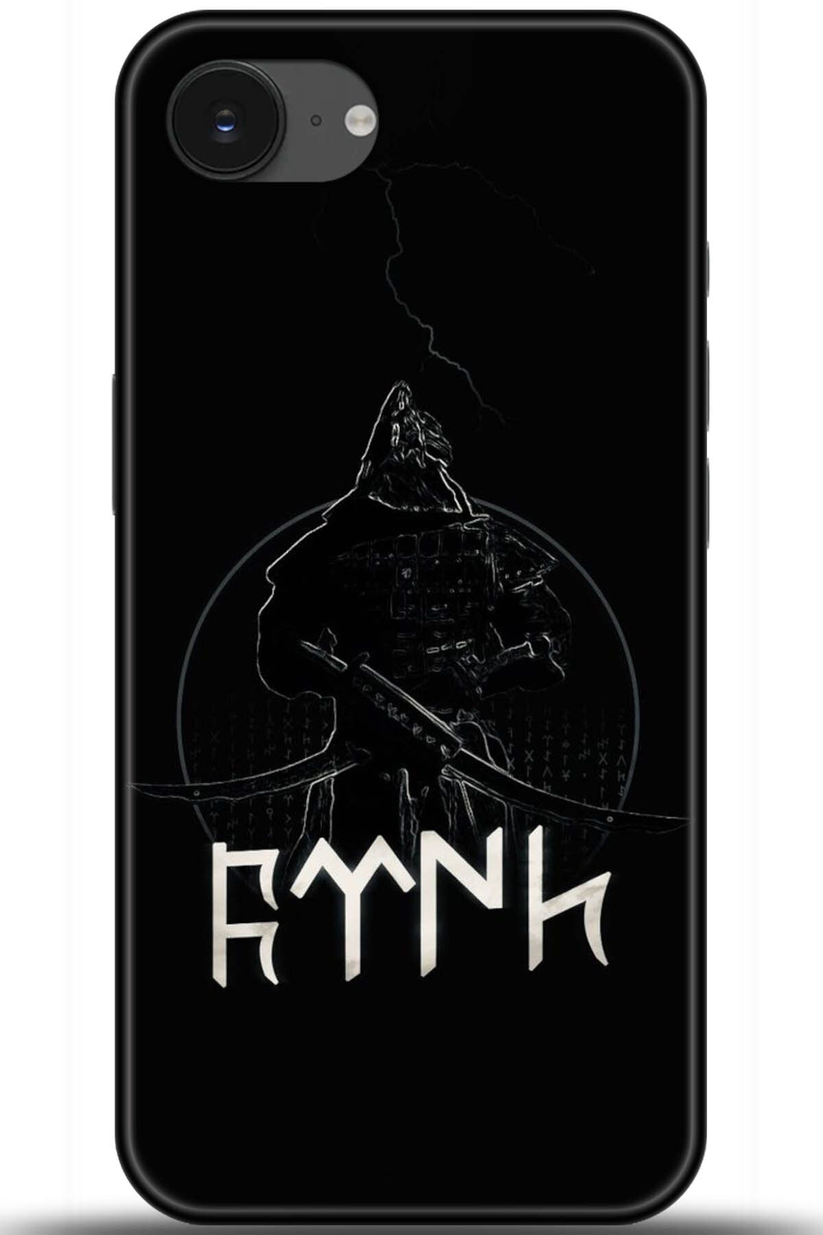 Noprin Apple iPhone 16e Kılıf HD Baskılı Kılıf - Yours is Someone Else 5132