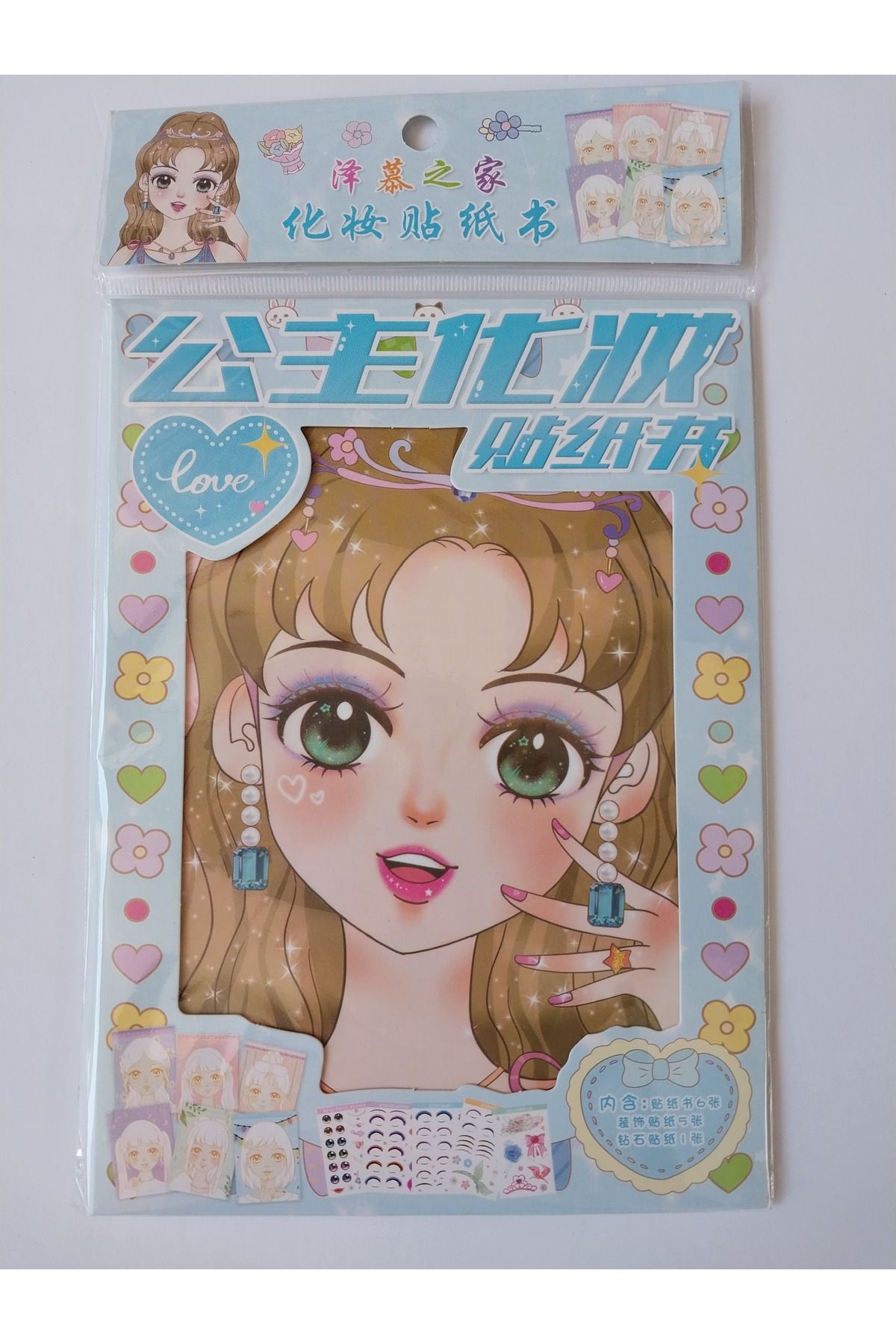 KIRTASİYEM Makyaj Defteri – Stickerlı Prenses Yüz Tasarım Defteri