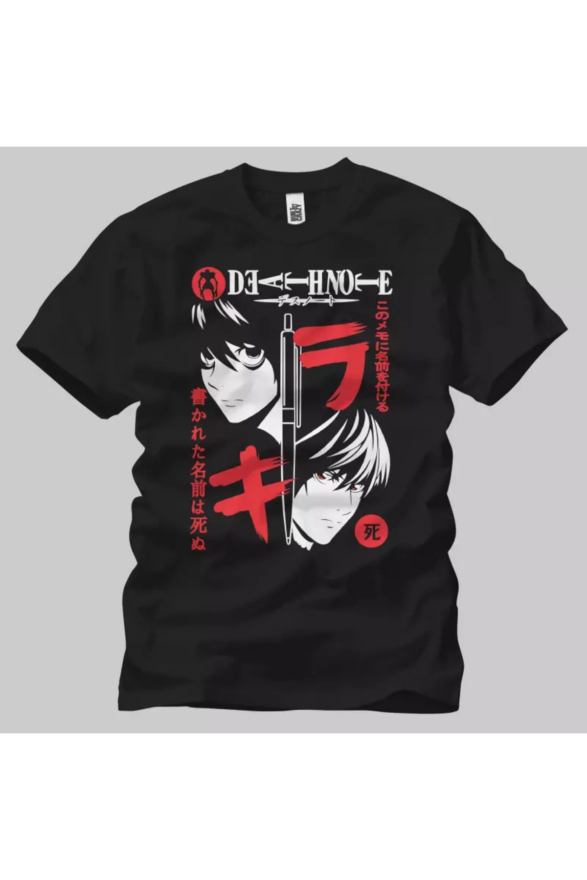 Built By Crazy Death Note L And Kira Unisex Tişört