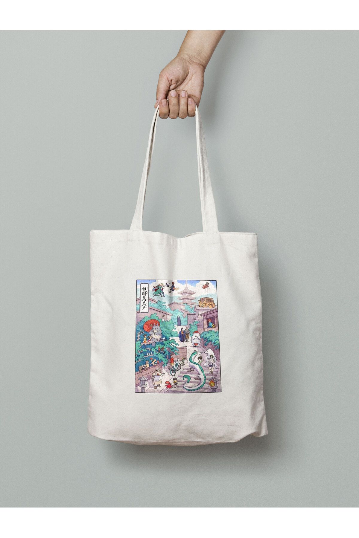 Akumastik Ghibli Anime Bez Çanta 35x40 cm - Tote Bag- Anime Baskılı Çanta