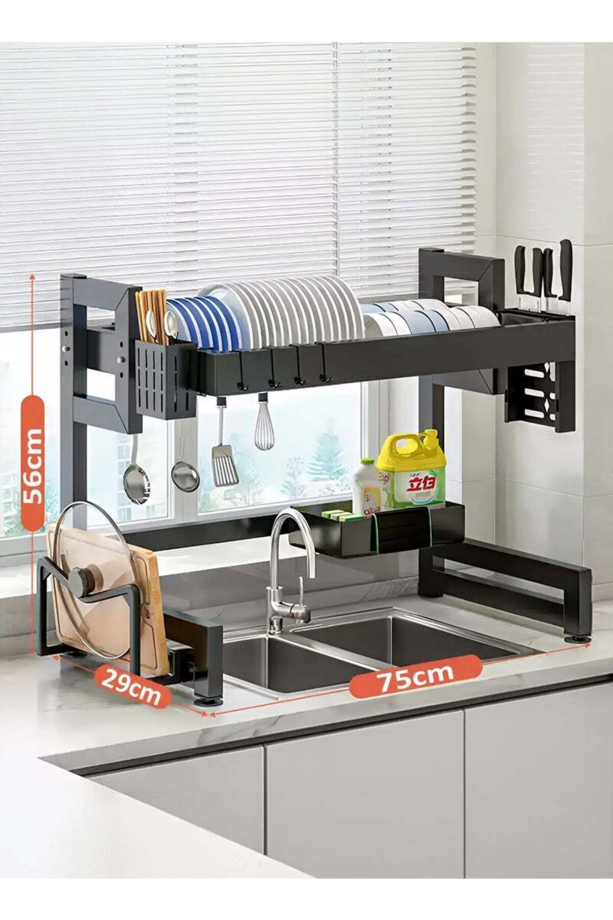 Taimi-Over Sink Dish Drying Rack (75cm) with Cutlery Basket, Knife and Cutting Board Holder Black 1