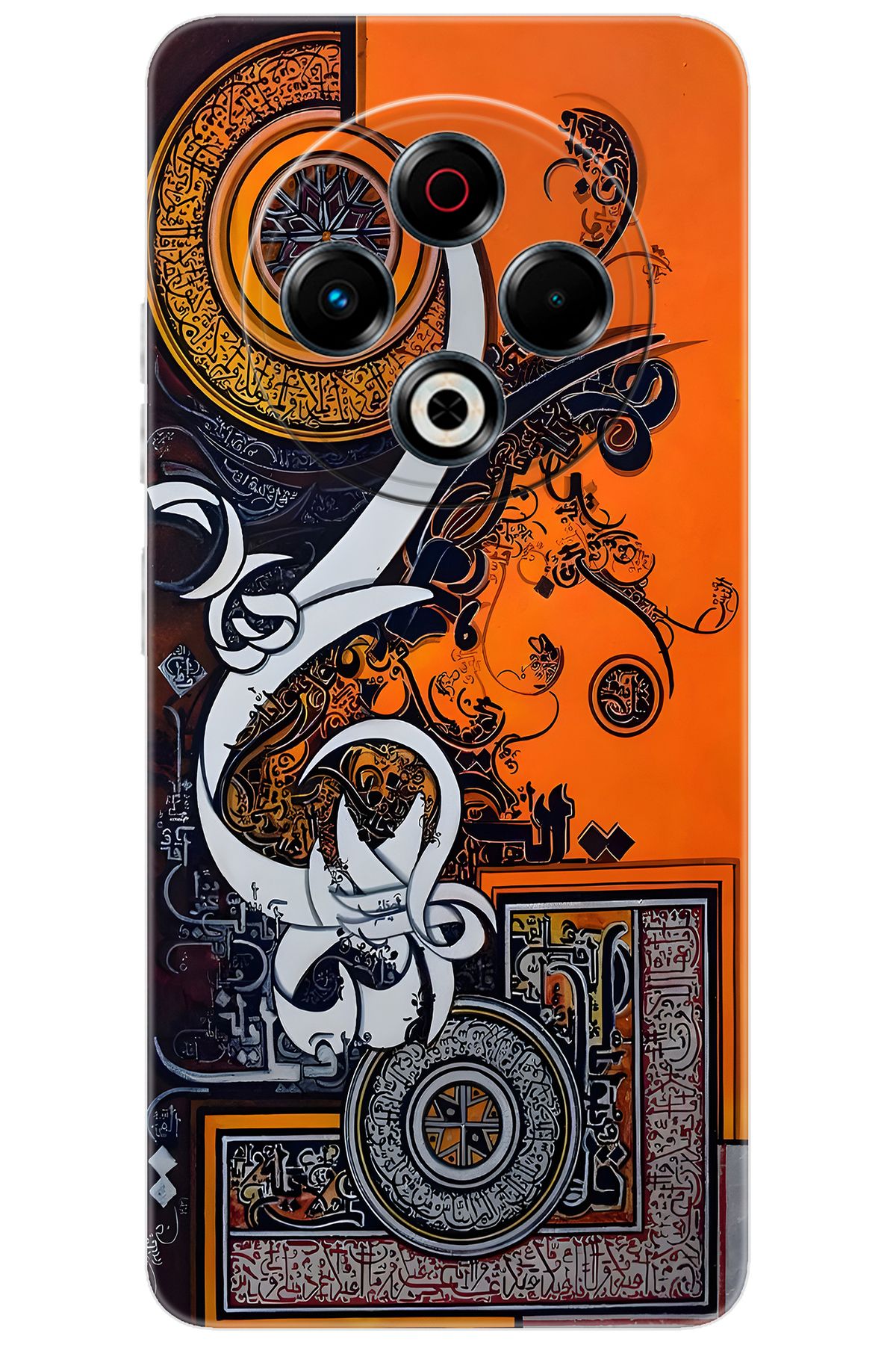 TECNO Spark 30 (KL6) Uyumlu Kılıf Desen Baskılı Silikon Kaligrafi Tasarım STK:649 CP-PuTktyH