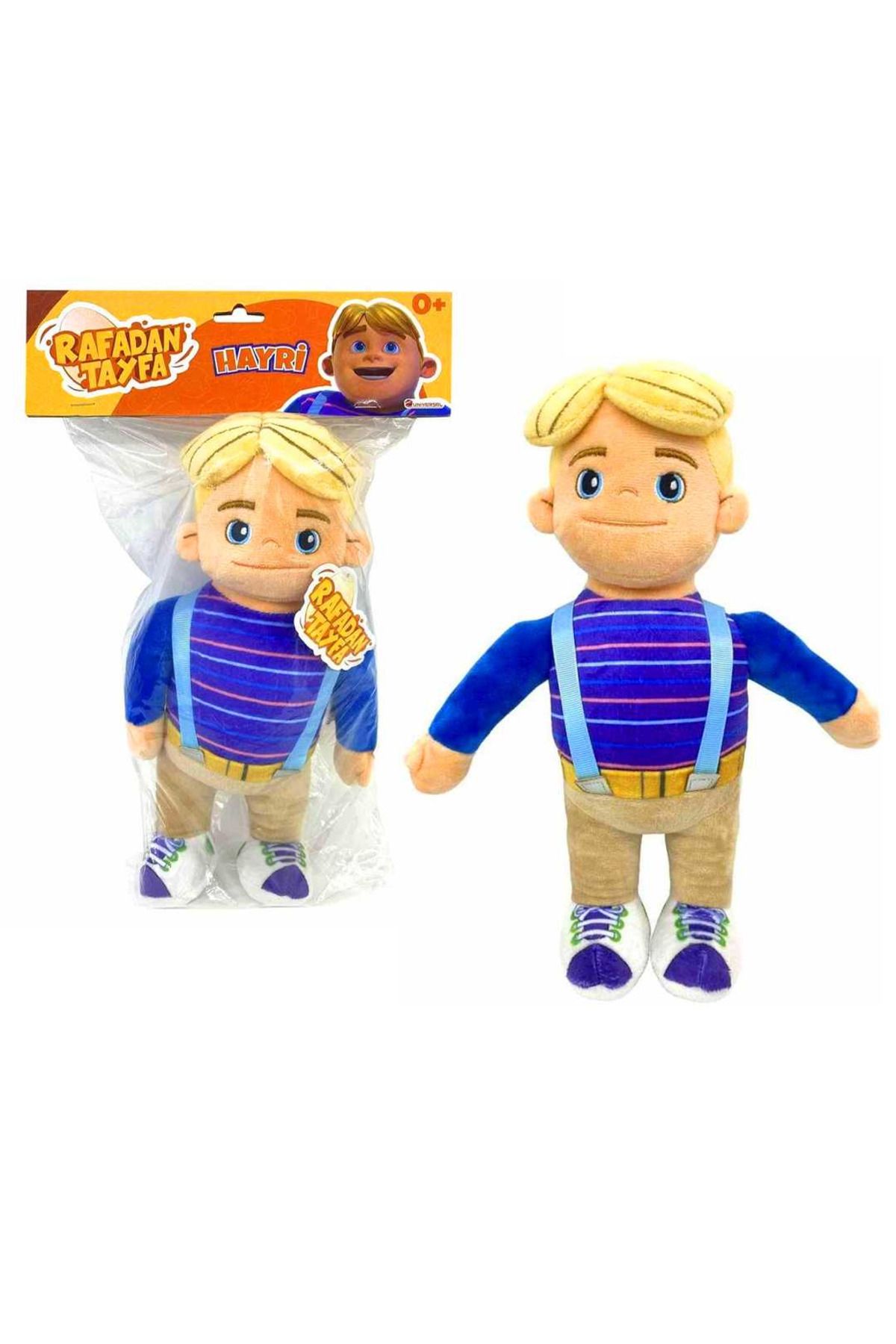 Toysan RAFADAN TAYFA PELÜŞ HAYRİ RT-İTH-0080 POŞETLİ 32 CM 0+