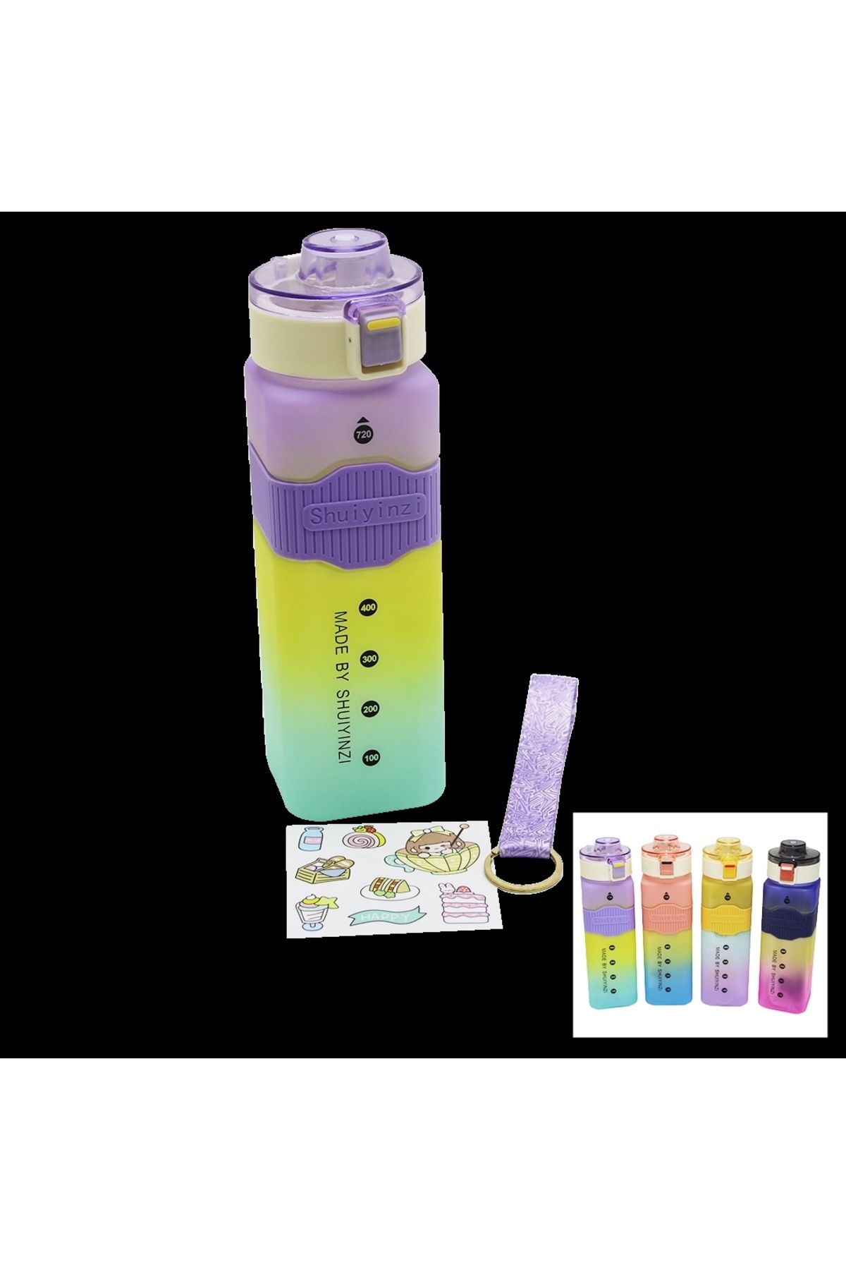feminight Kare Renkli Pls.suluk Matara Pipetli - Kilitli Kapak - Ölçekli 720ml