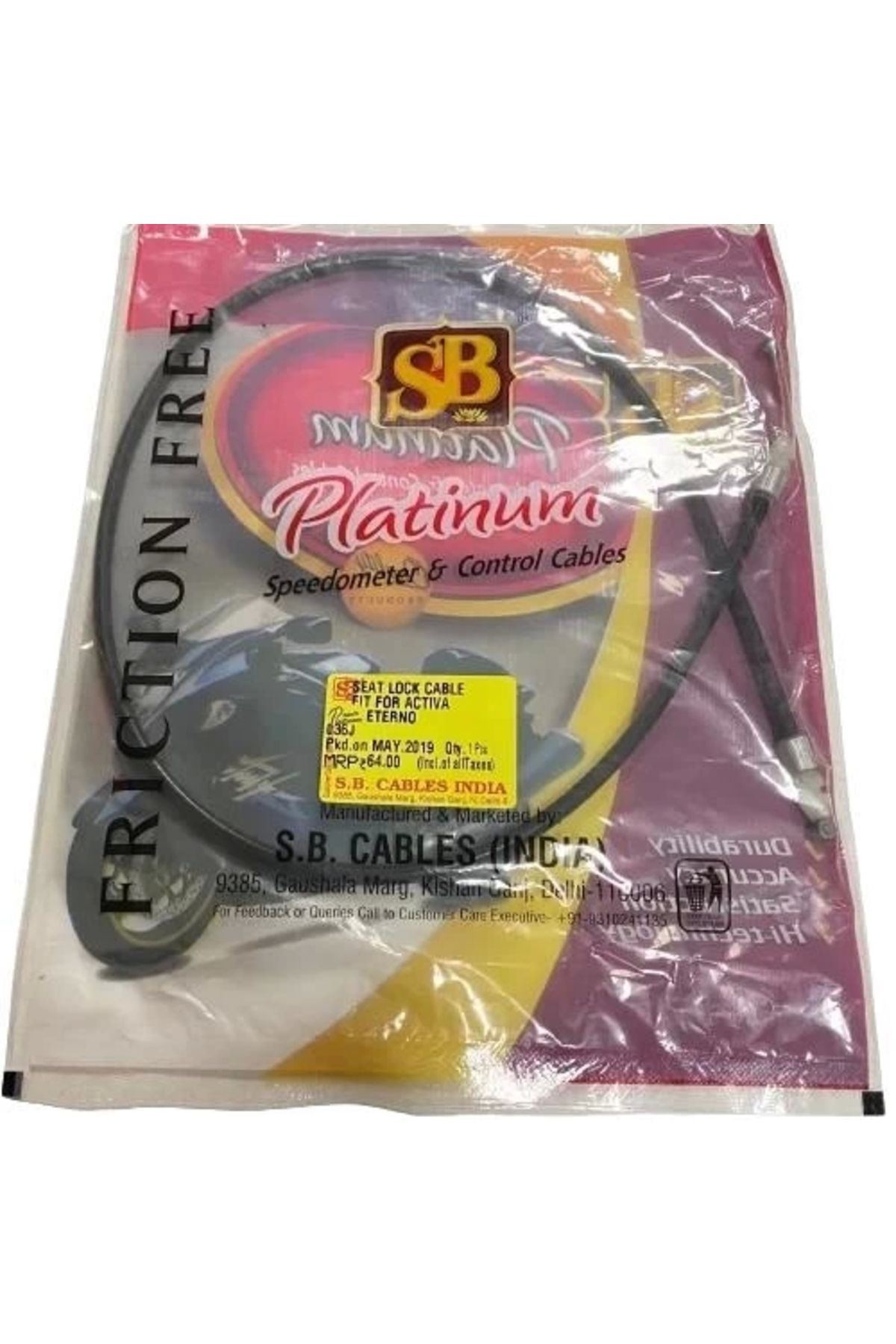 SB Honda Activa 100 Sele Teli SB