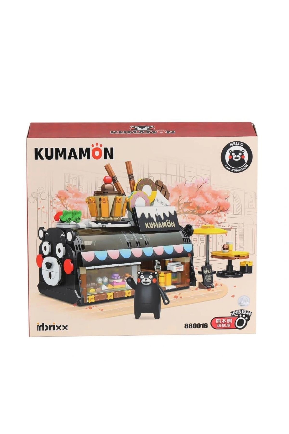 Eng Nessiworld P880016 Panlos Kek Evi 648 Parça Blok Seti -Vagon life
