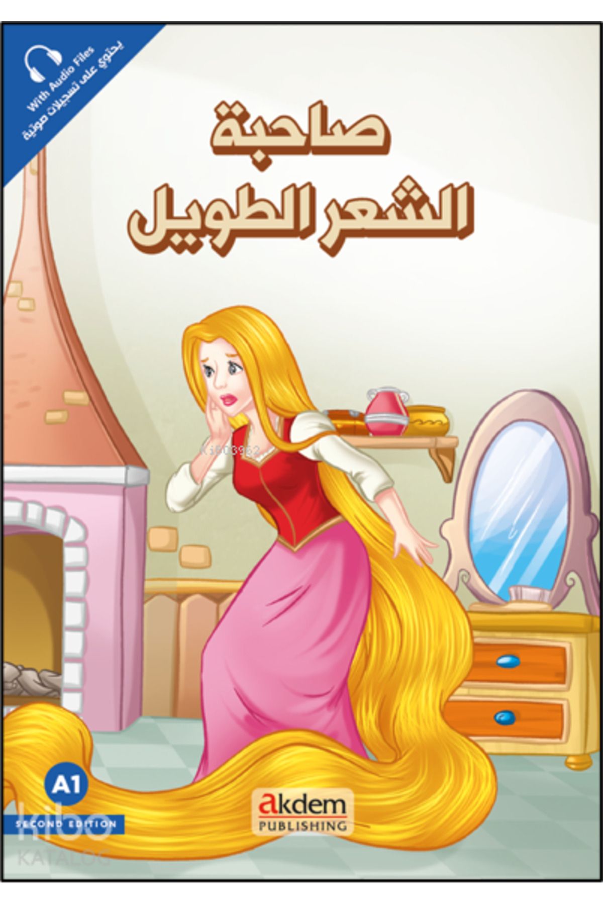 Akdem Yayınları Sahibetu'ş-Şa'ri't-Tavîl (Rapunzel) - Prensesler Serisi