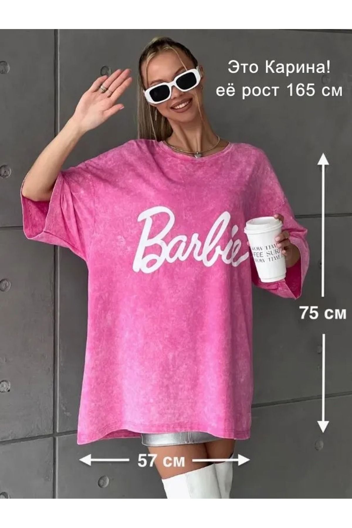 aynewmoda Harf baskılı kısa kollu yuvarlak yakalı tişört