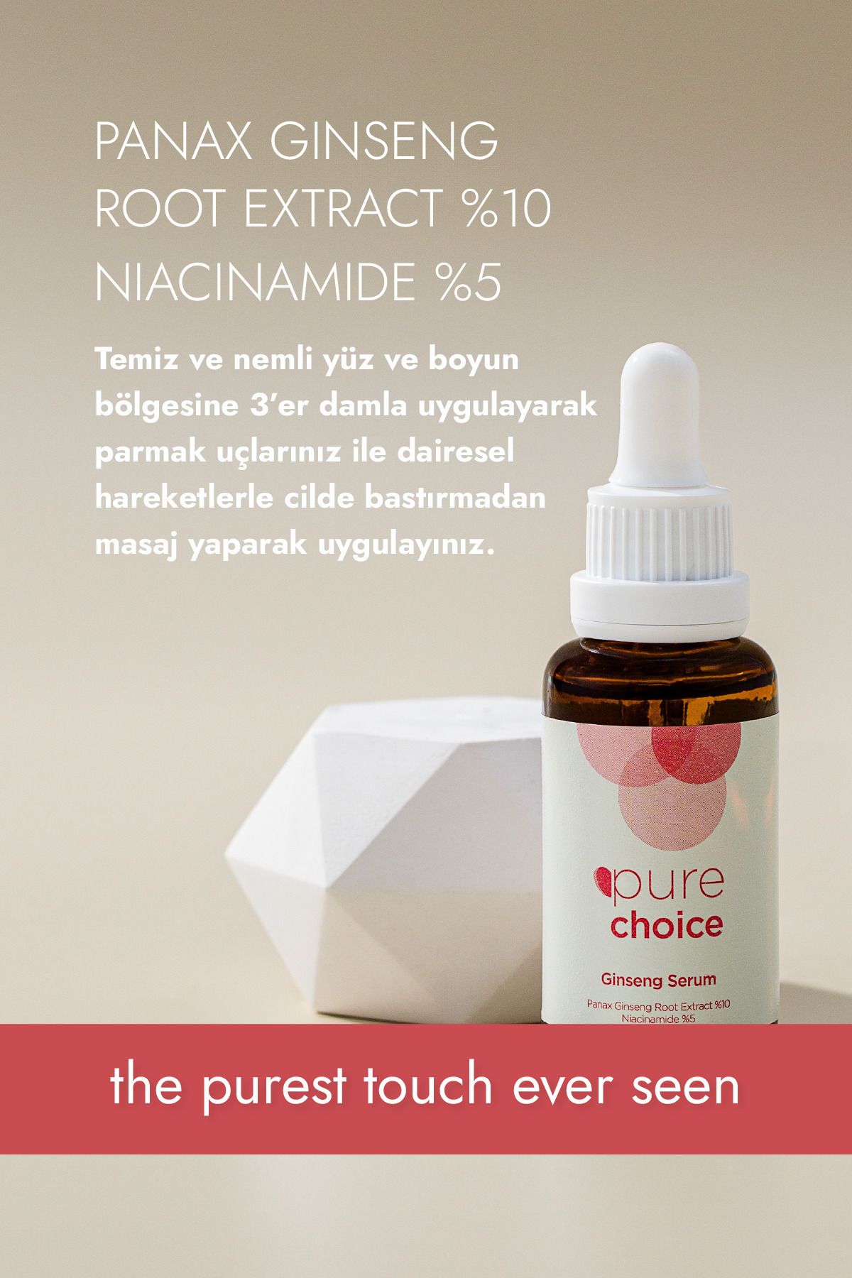 Pure Choice-30 مل سيروم الجينسنغ - مستخلص جذور الجينسنغ باناكس 10% نياسيناميد 5% 4