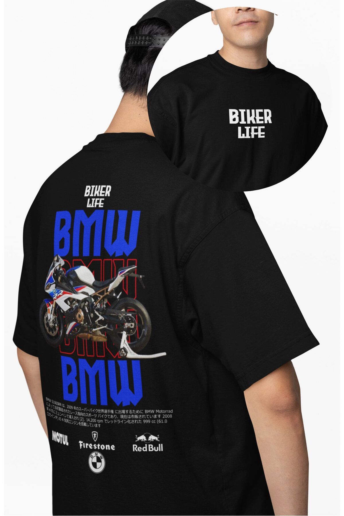 Fuddy Moda Unisex Biker Life B M W Sırt Baskılı Tişört, Oversize Motorsiklet Temalı T-Shirt