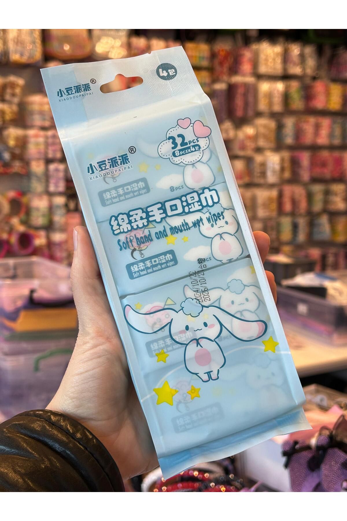 SoBien Mini Cep Islak Mendili Kawaii 4Lü Paket 32pcs