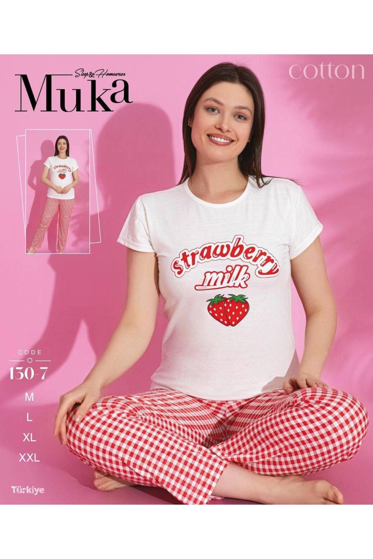 Snowdrop Desenli Kısa Kol Pijama Takımı