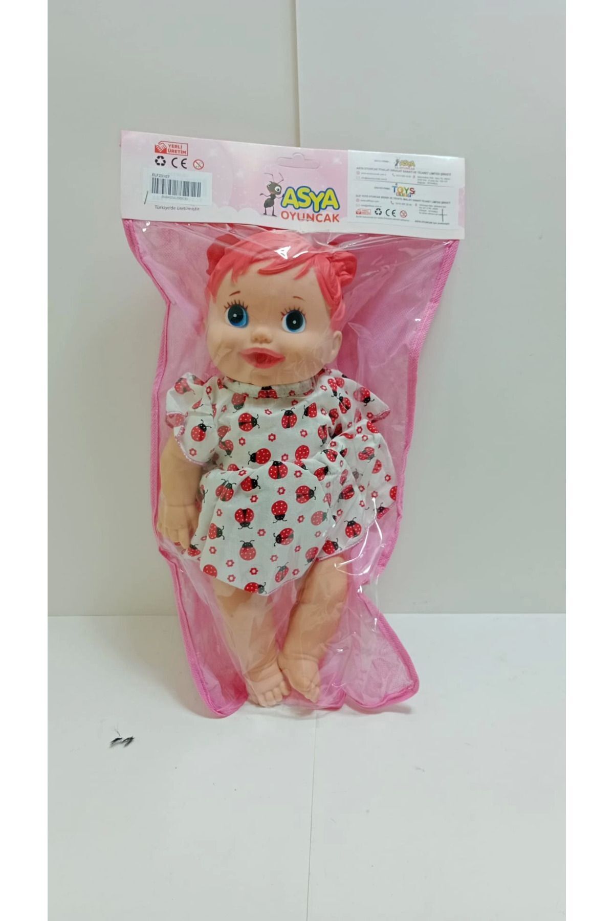 gnsstore POŞETTE BEBEK