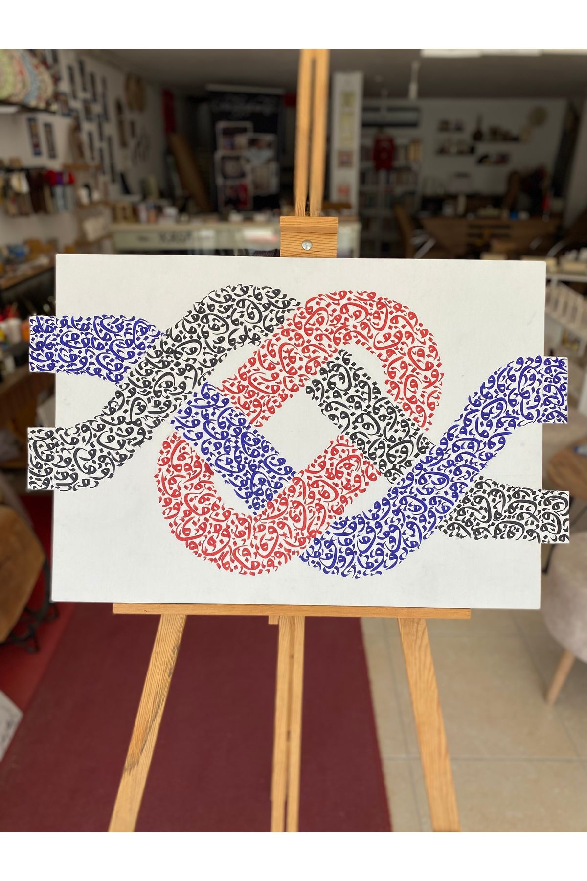 Çorlu Kaligrafi Merkezi 50x70 Tuval Üzerine Vav Harfleri