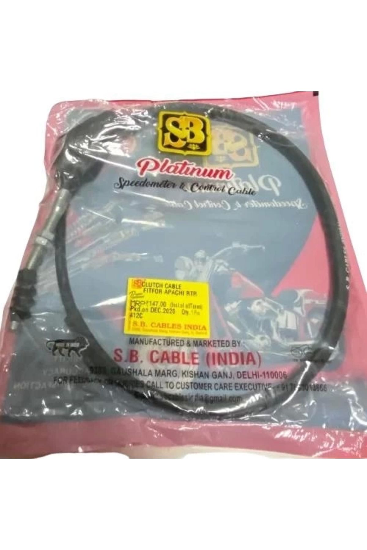 SB Bajaj Pulsar NS 150 Debriyaj Teli SB