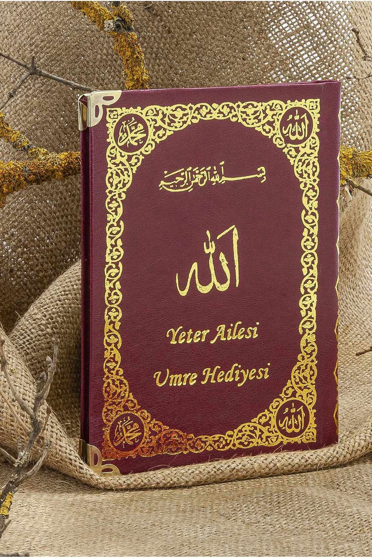 bayartdecor 40ADET- İSME ÖZEL DERİ CİLTLİ YASİN KİTABI HEDİYESİ - ORTABOY - 80 SAYFA - BORDO