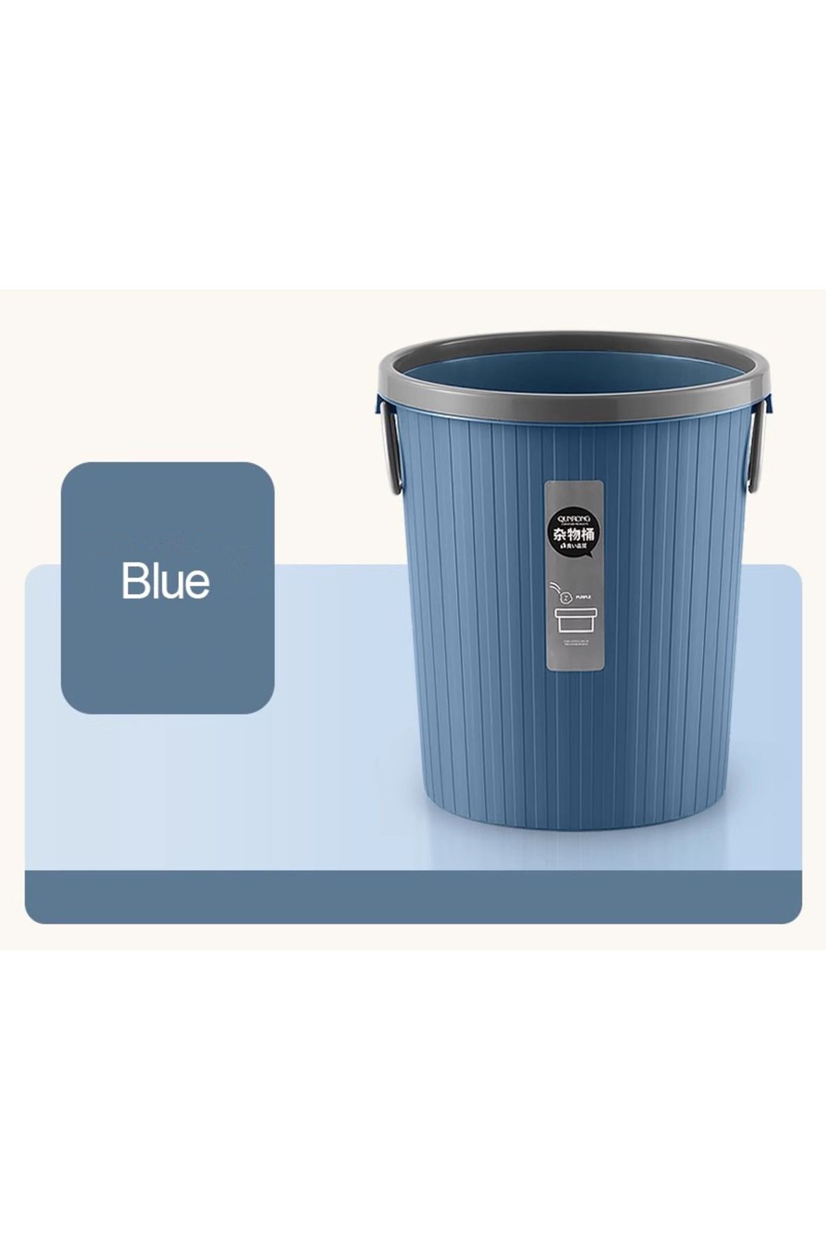 ABYZ-Waste Bin, 14l, Round, Plastic, Blue Color 4