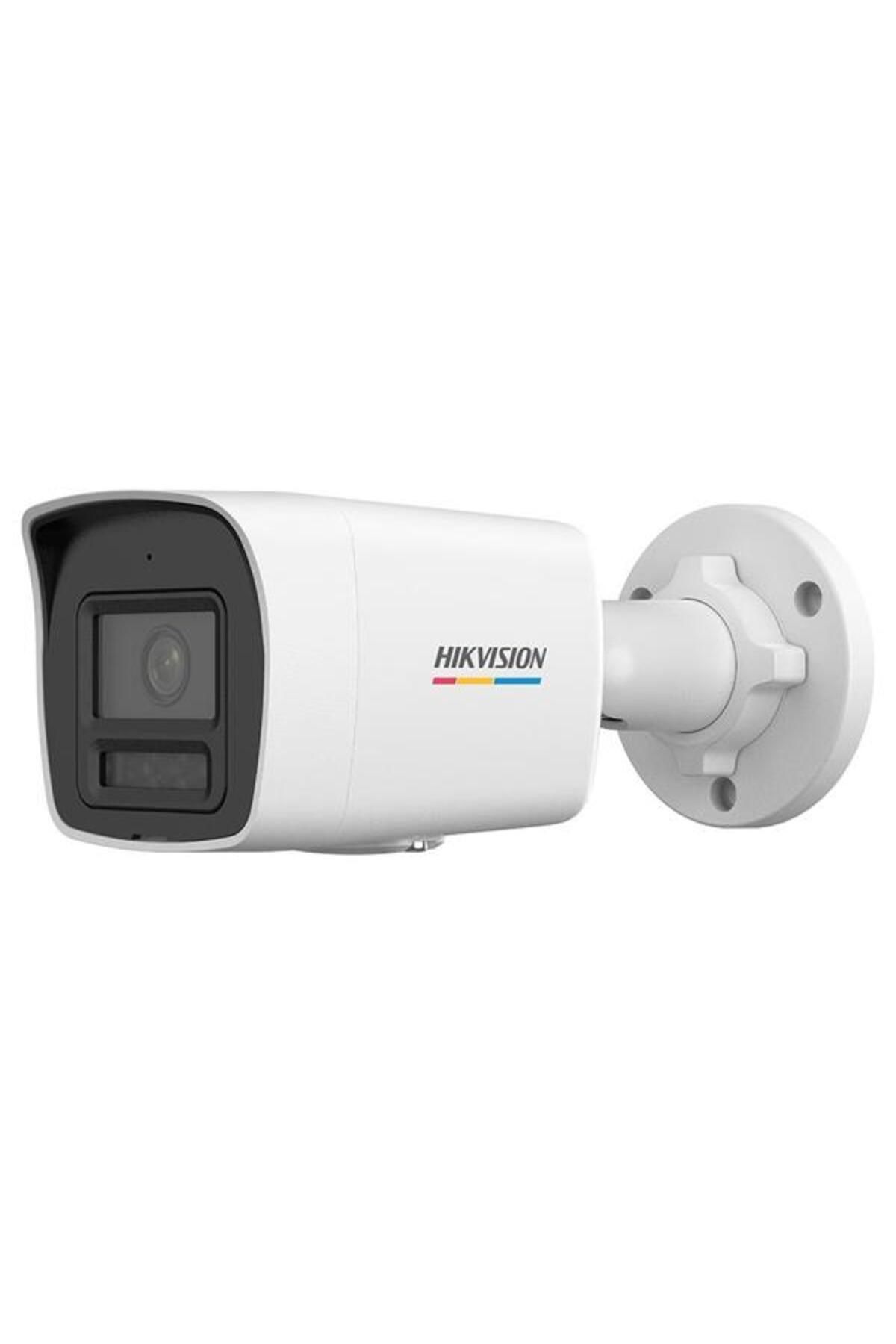 Pazarcan Hikvision 4Mp 2.8Mm Sabit Lensli Bullet Ip Kamera (Ds-2Cd1047G2H-Liuf)
