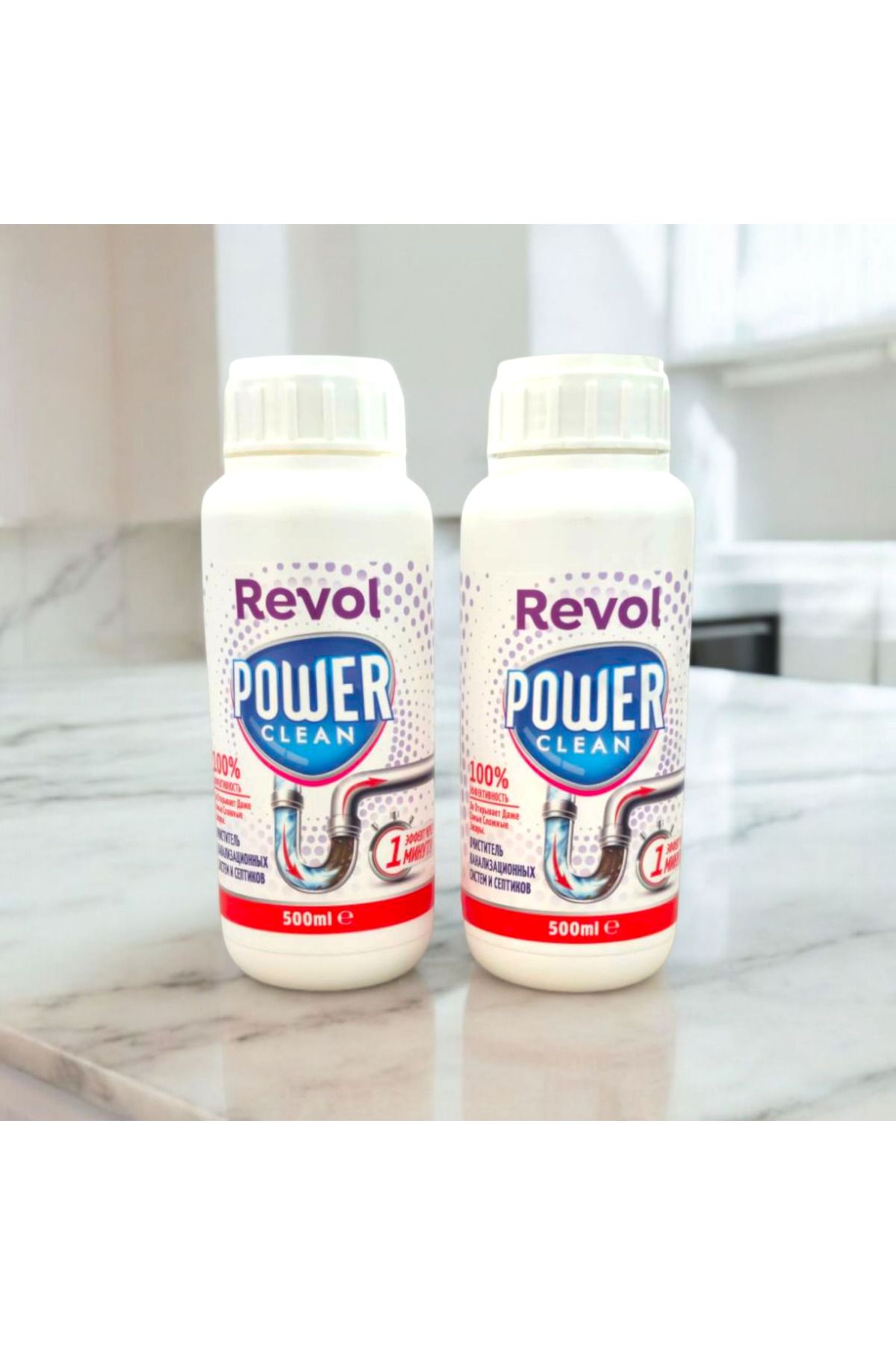 REVOL Dök-Aç Rögar-Lavabo-Banyo Gider Açıcı 2'li Set 500 Ml.