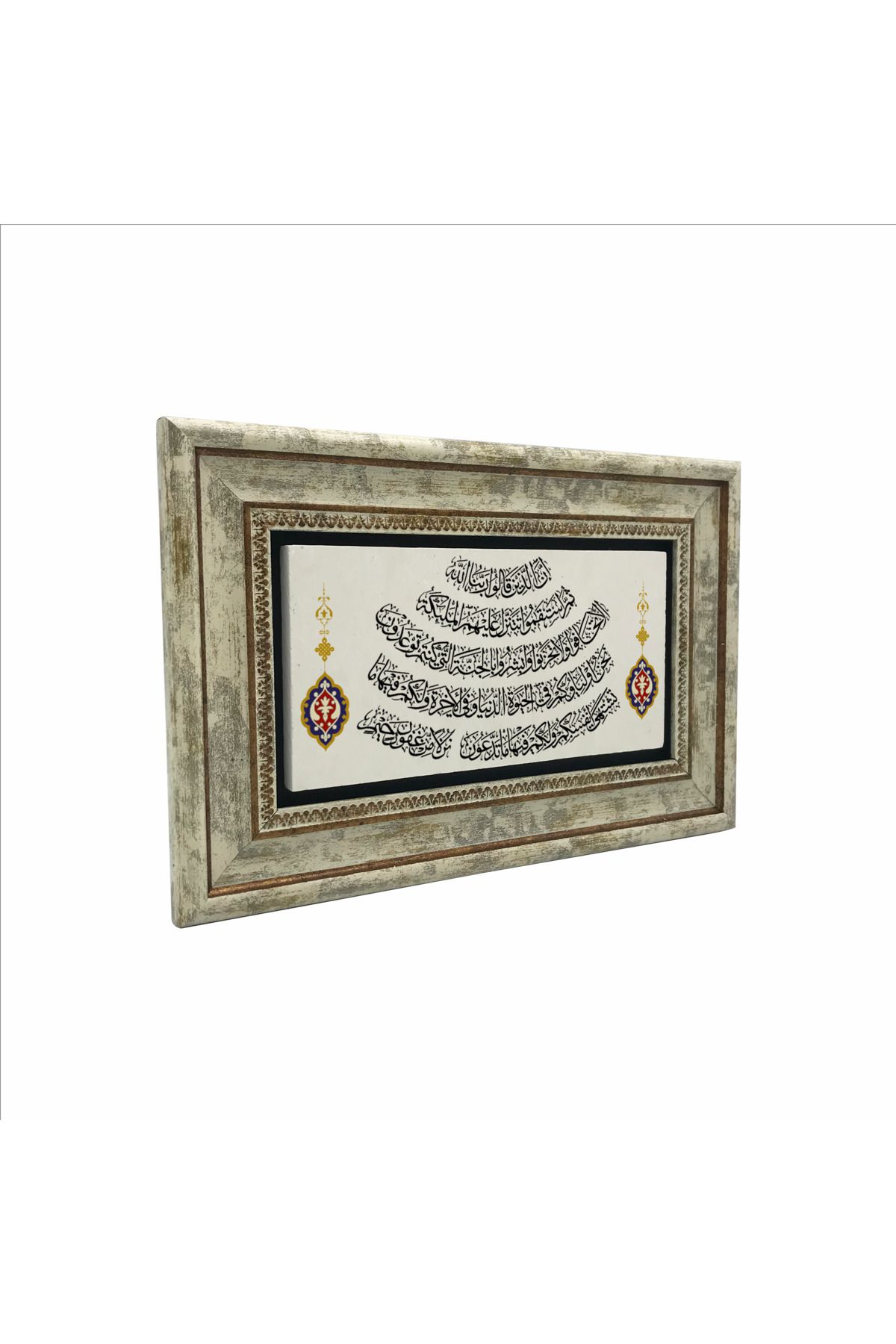Sadrazam Fussilet 30-32 Baskılı Doğaltaş Tablo (20 X 30 DH-34)