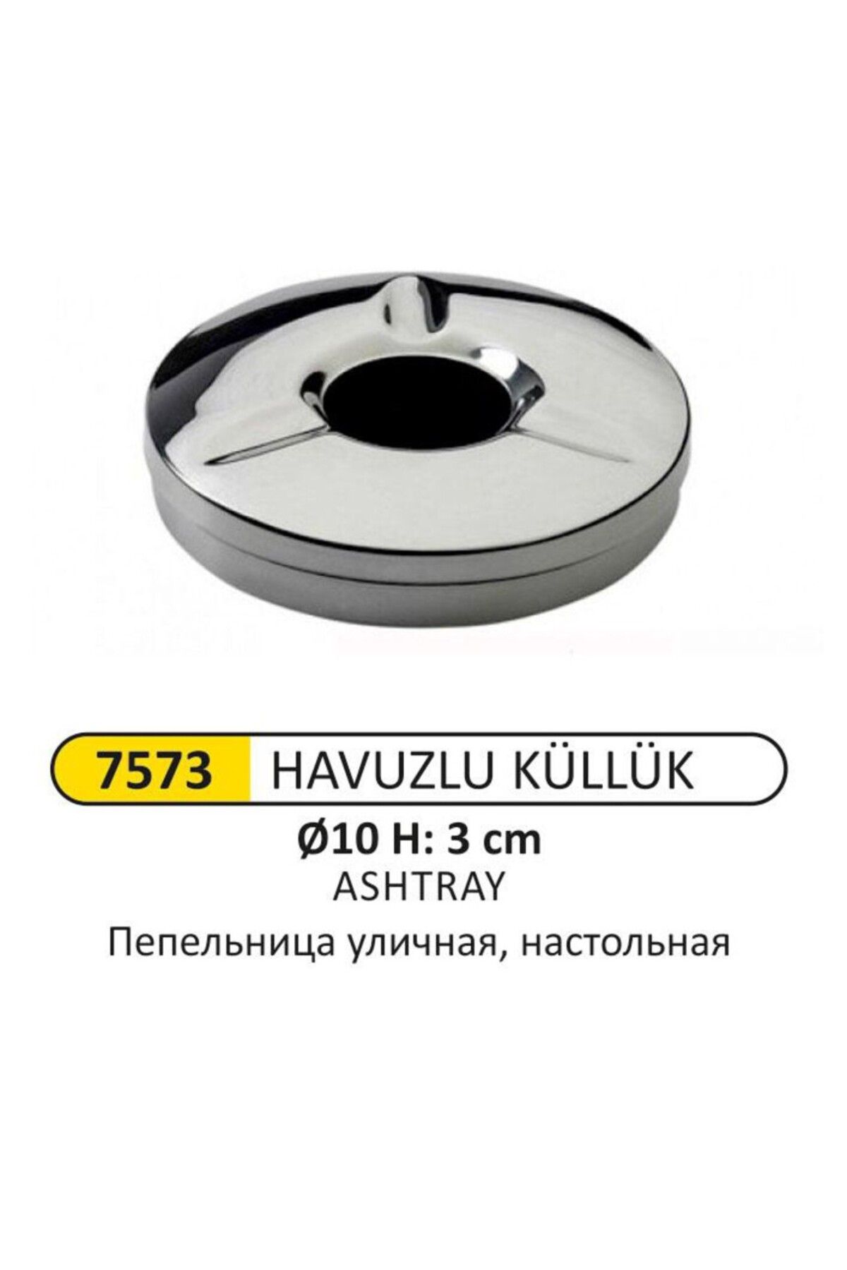 Arı Metal HAVUZLU KÜLLÜK