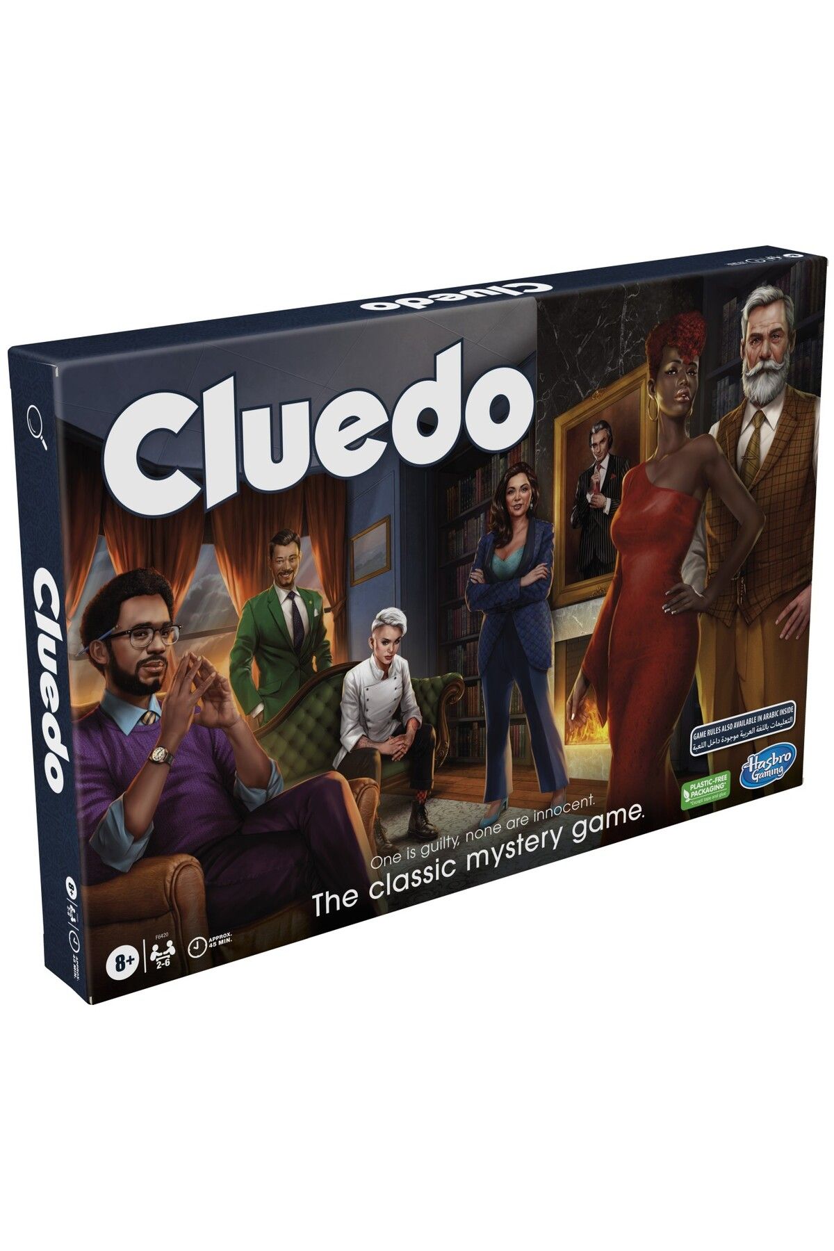 Hasbro-Cluedo strategy and investigation game 6