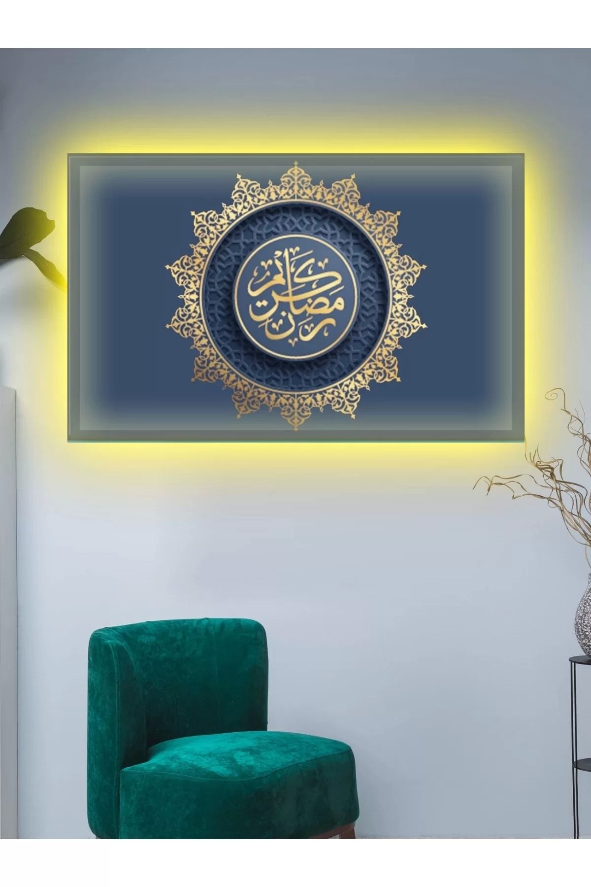feifei Led Işıklı Antrasit Gold Ayet