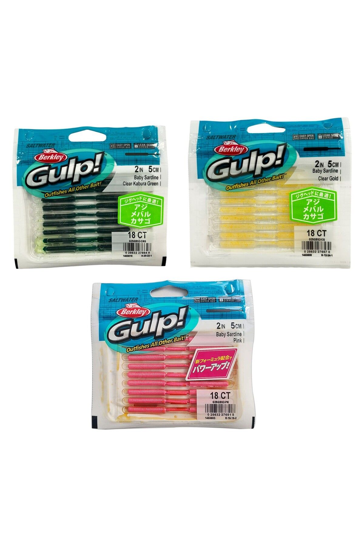 BERKLEY Gulp SW Baby Sardine 5cm 18 Adet LRF Yemi Clear Gold