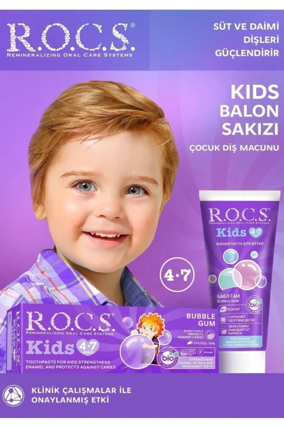 fiyora Kids Balon Sakızı Tadında 4-7 Yaş Florürsüz Diş Macunu 45 ml